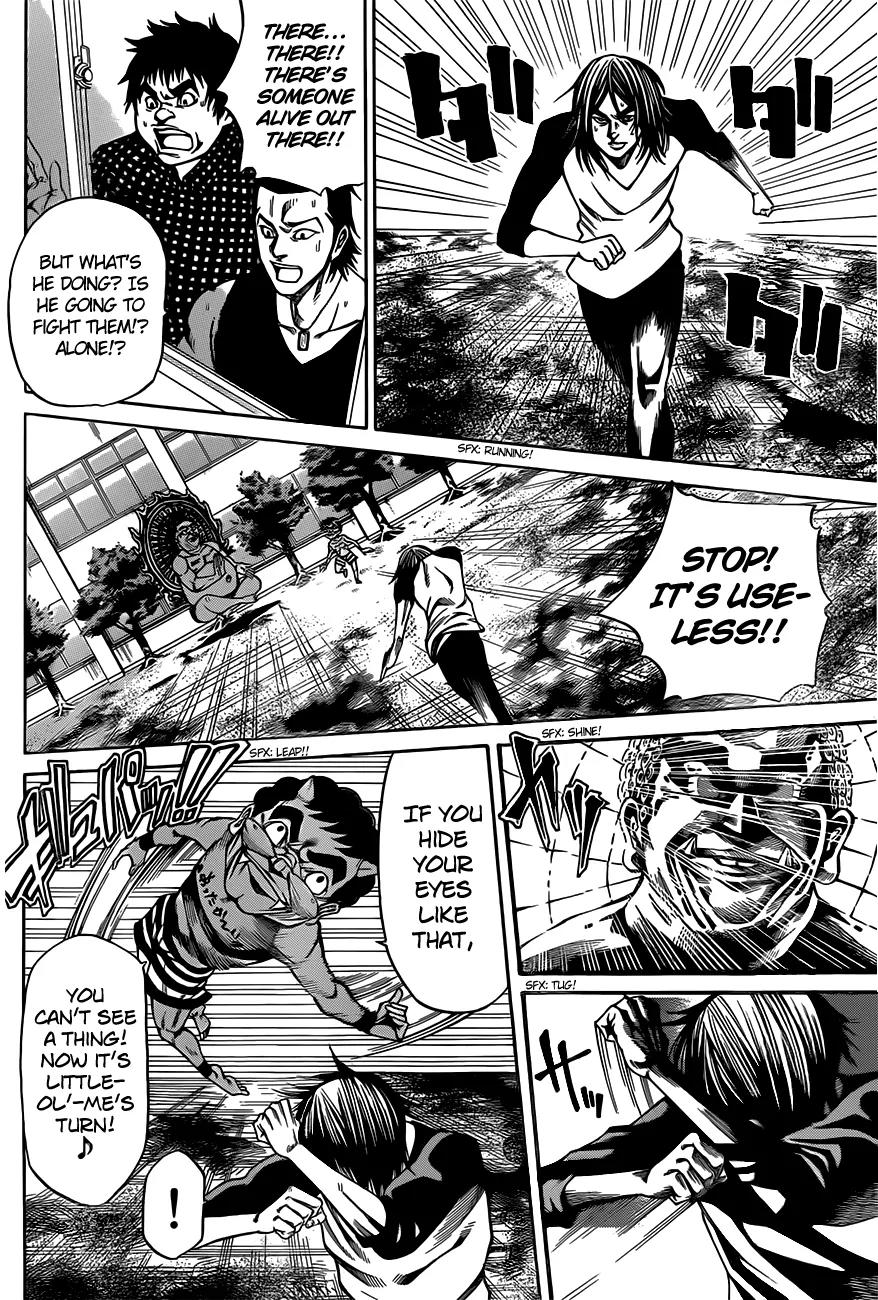 Kamisama no Iutoori Ni Chapter 11 page 5 - Chapter 11: Like the Gazelle