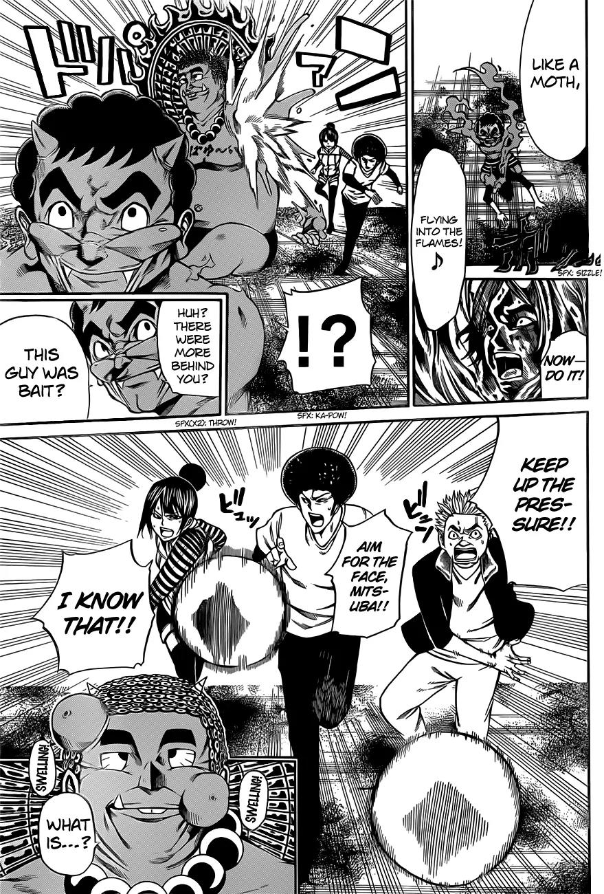 Kamisama no Iutoori Ni Chapter 11 page 6 - Chapter 11: Like the Gazelle