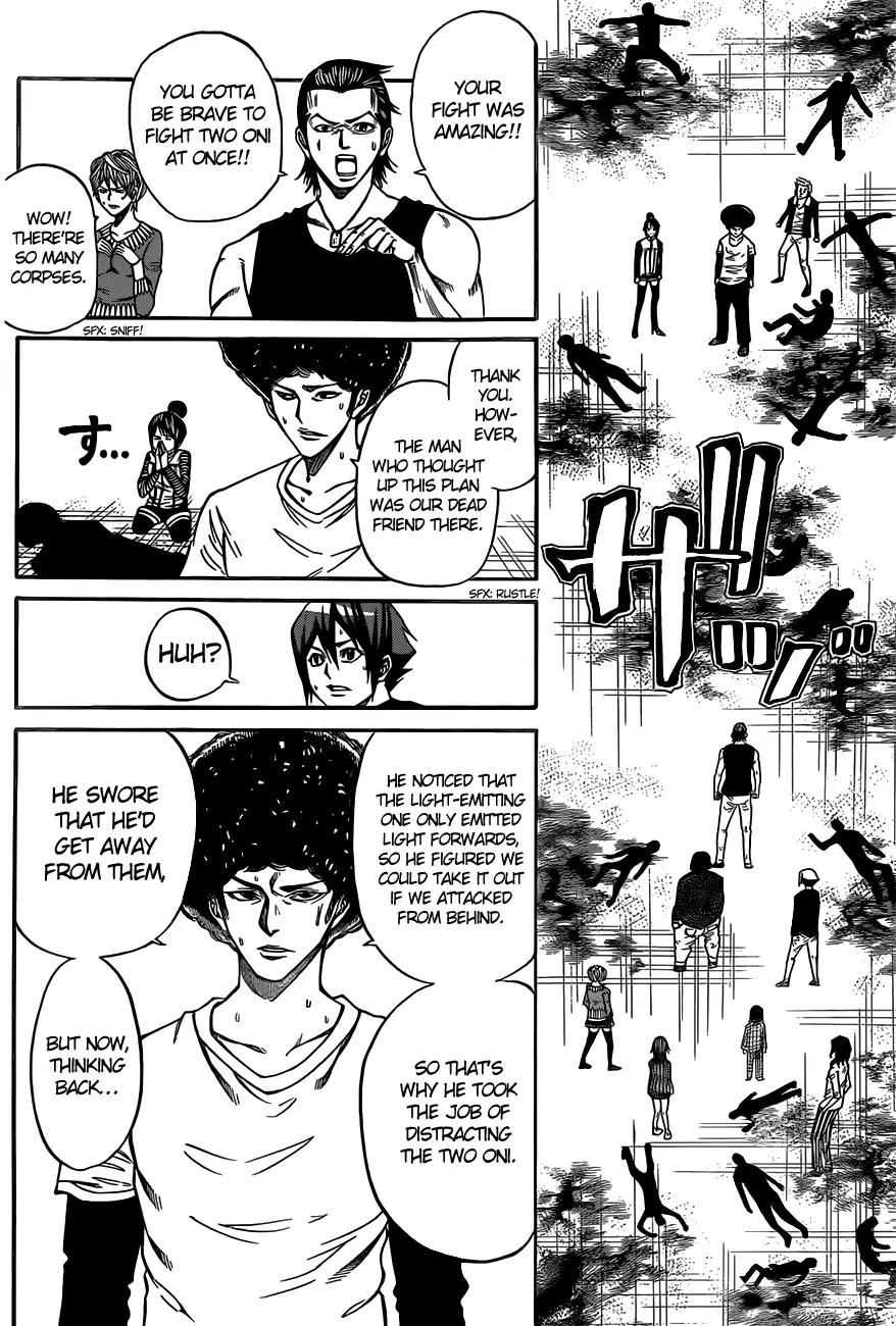 Kamisama no Iutoori Ni Chapter 11 page 9 - Chapter 11: Like the Gazelle