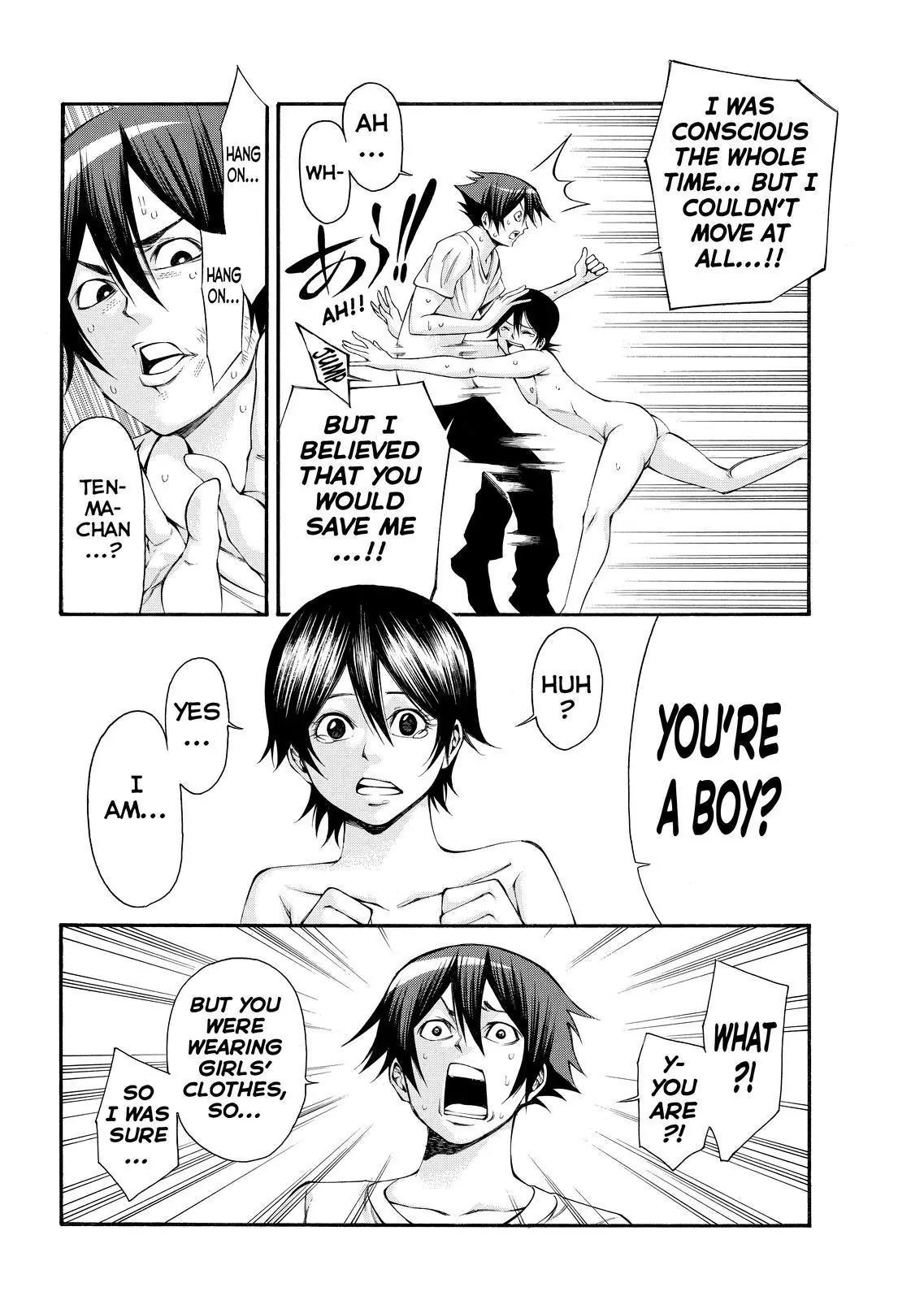 Kamisama no Iutoori Ni Chapter 110 page 10 - Chapter 110: Opposite