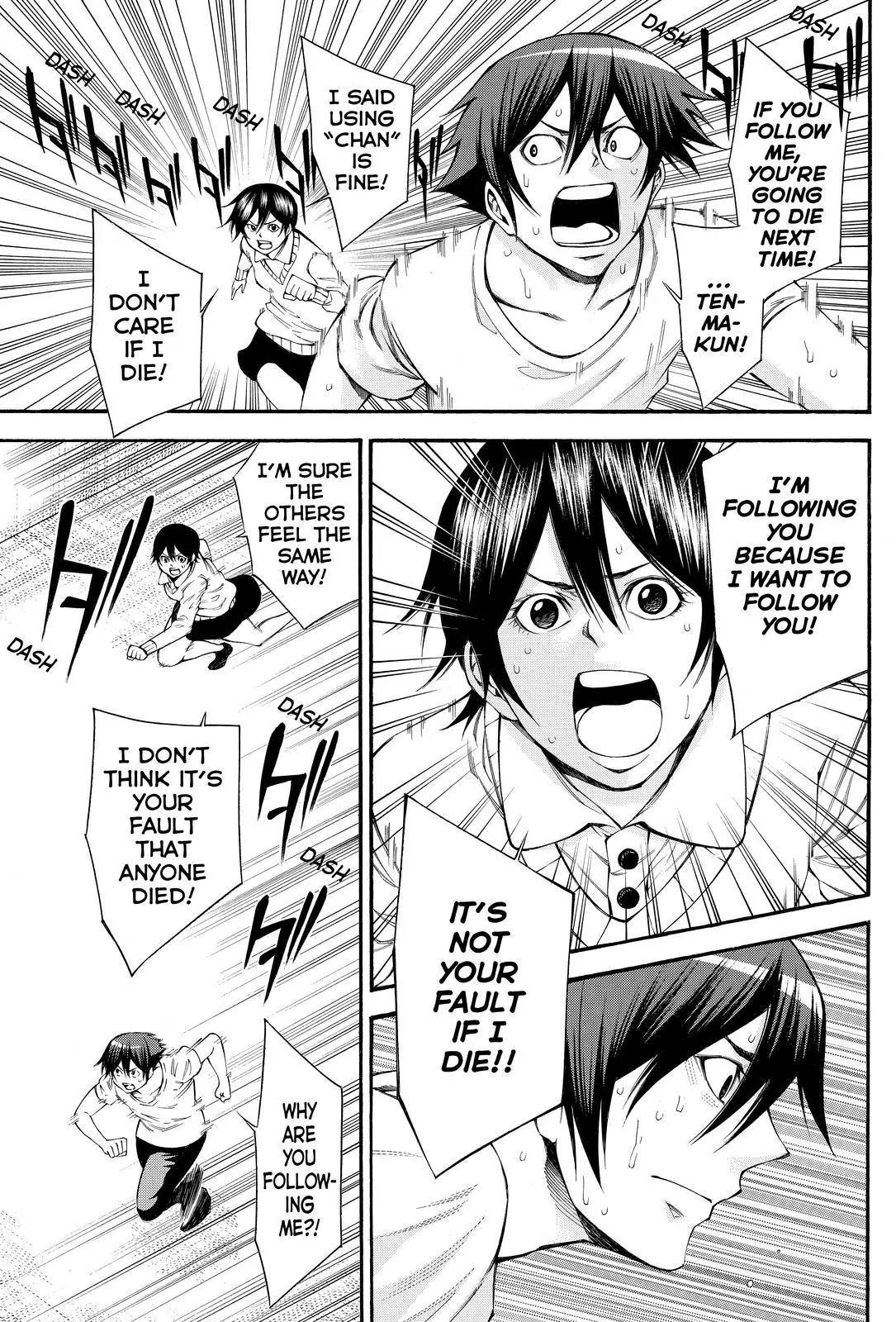 Kamisama no Iutoori Ni Chapter 110 page 13 - Chapter 110: Opposite