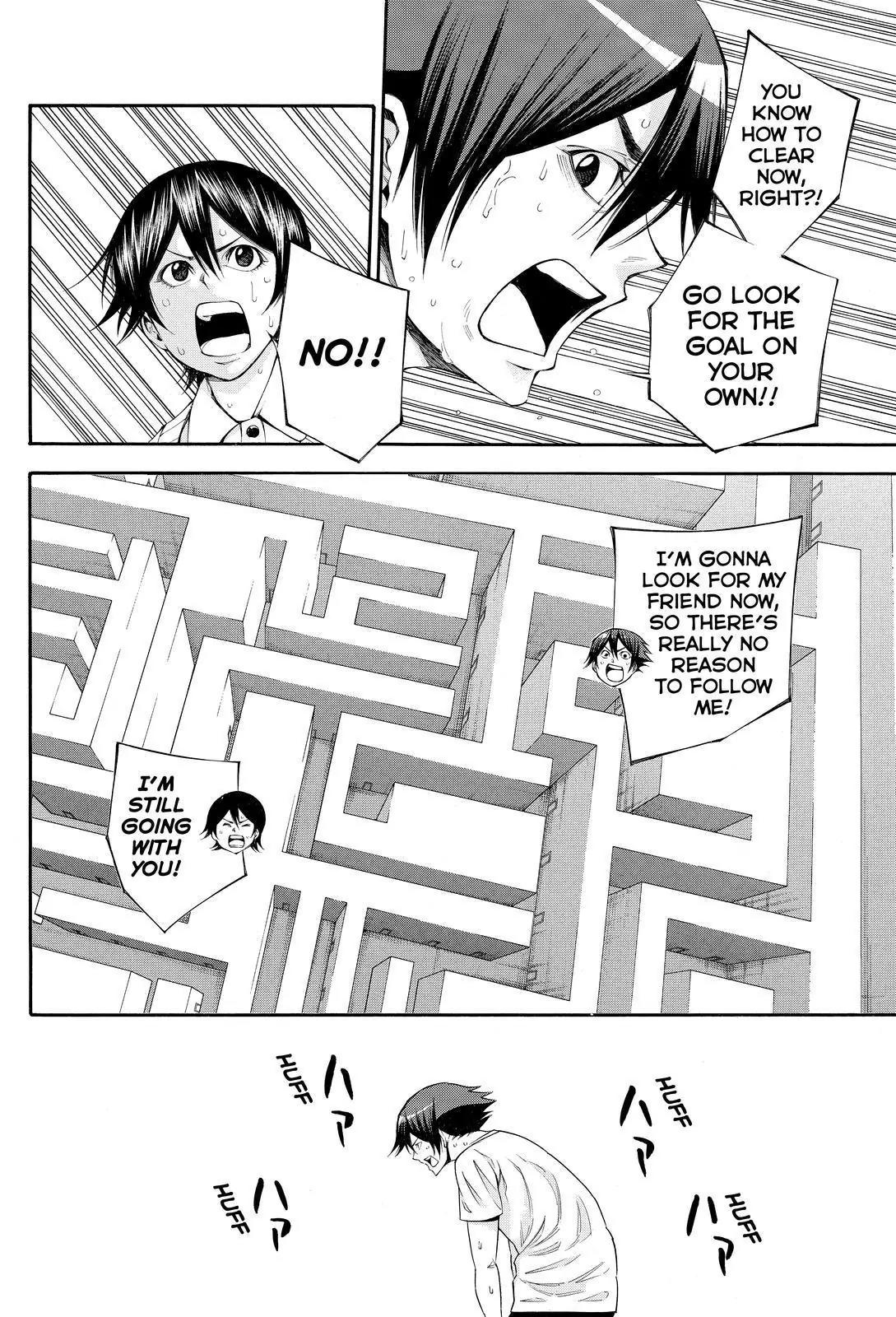 Kamisama no Iutoori Ni Chapter 110 page 14 - Chapter 110: Opposite