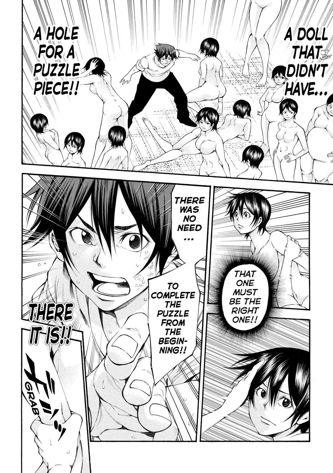 Kamisama no Iutoori Ni Chapter 110 page 6 - Chapter 110: Opposite