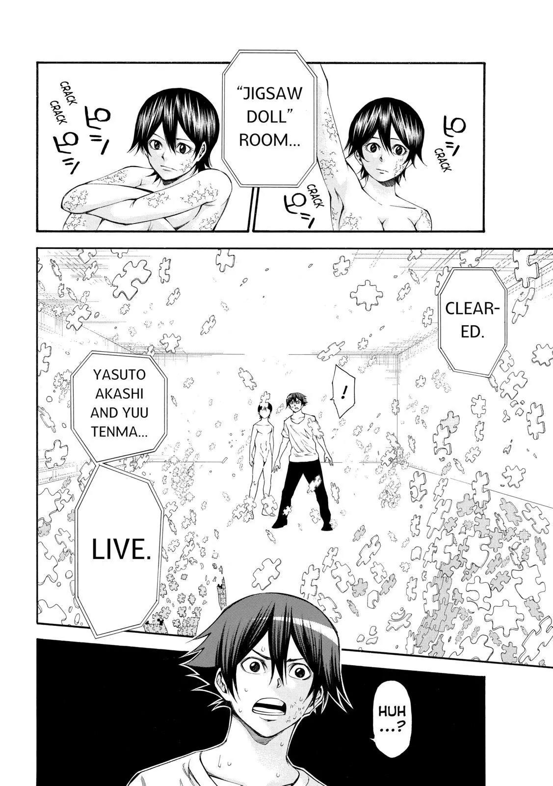 Kamisama no Iutoori Ni Chapter 110 page 8 - Chapter 110: Opposite