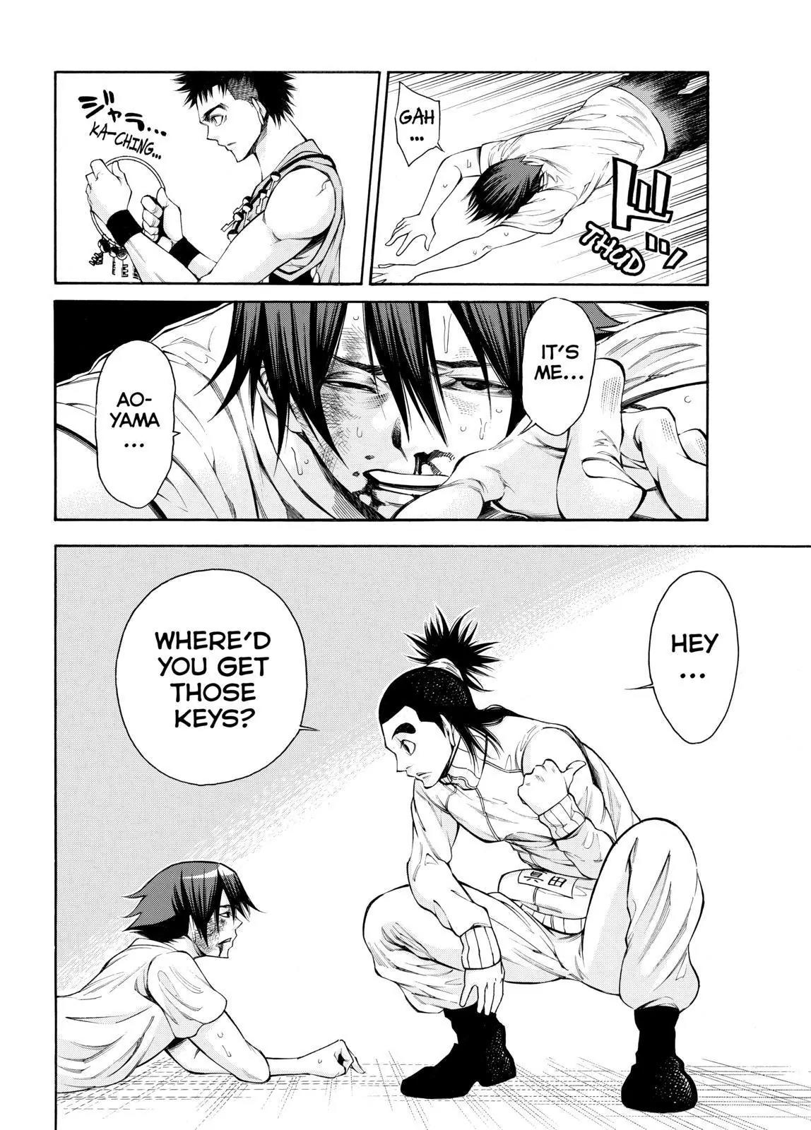 Kamisama no Iutoori Ni Chapter 111 page 10 - Chapter 111: Easygoing