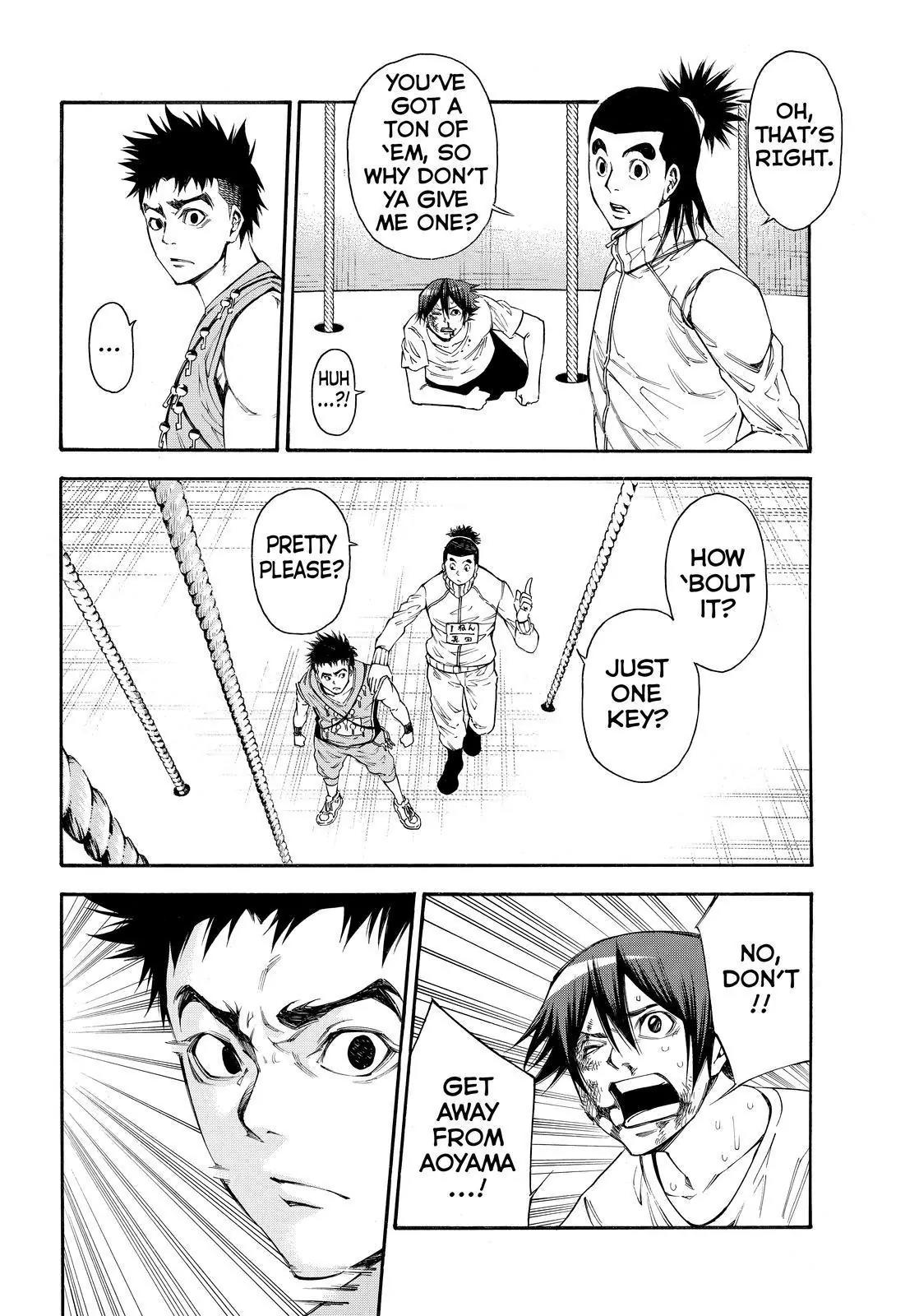 Kamisama no Iutoori Ni Chapter 111 page 12 - Chapter 111: Easygoing