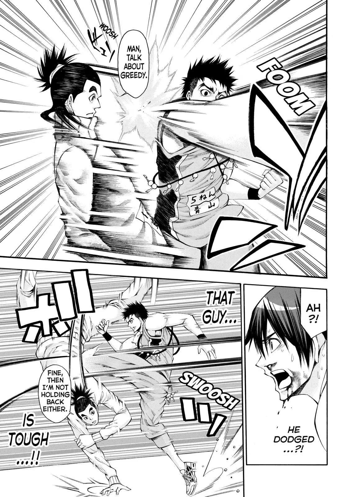 Kamisama no Iutoori Ni Chapter 111 page 13 - Chapter 111: Easygoing