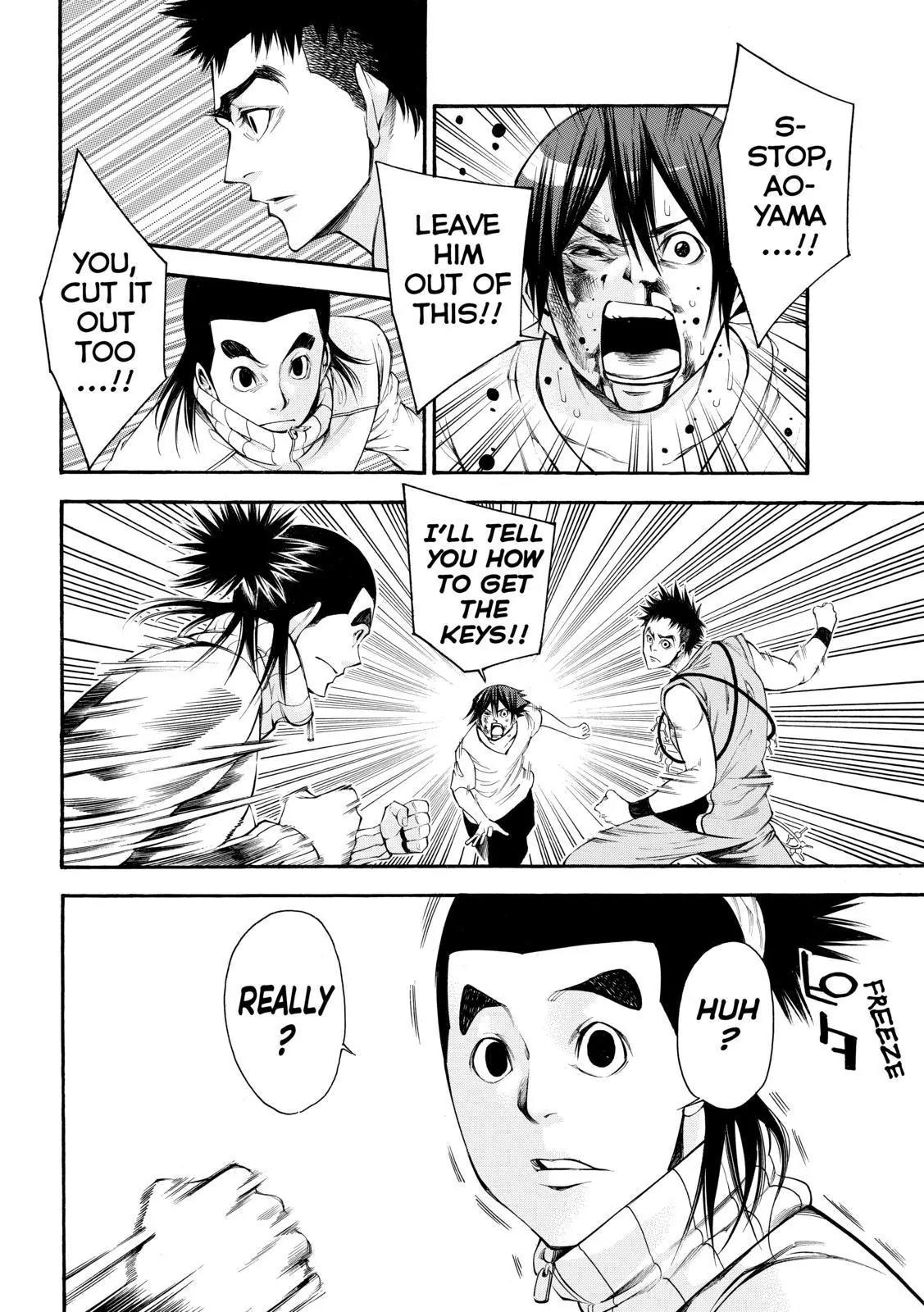 Kamisama no Iutoori Ni Chapter 111 page 14 - Chapter 111: Easygoing