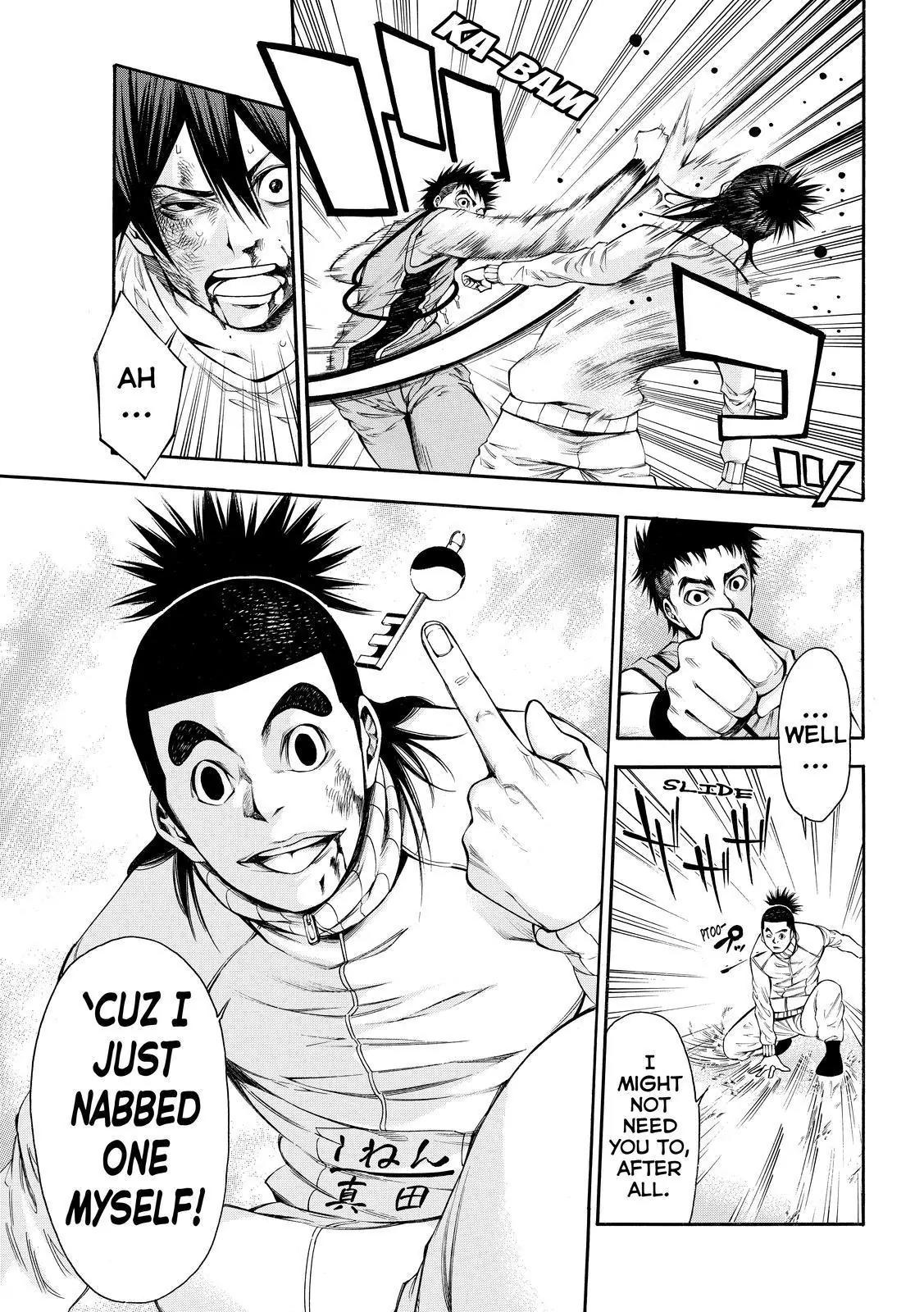 Kamisama no Iutoori Ni Chapter 111 page 15 - Chapter 111: Easygoing