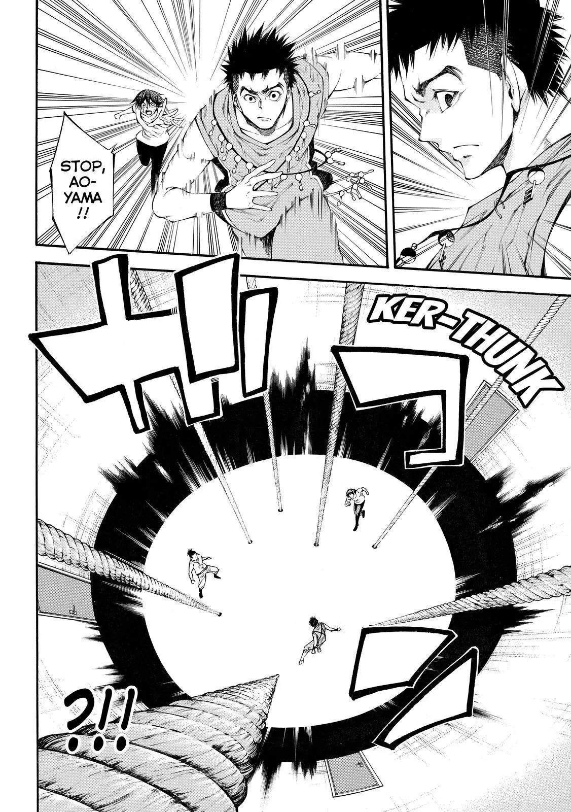 Kamisama no Iutoori Ni Chapter 111 page 16 - Chapter 111: Easygoing