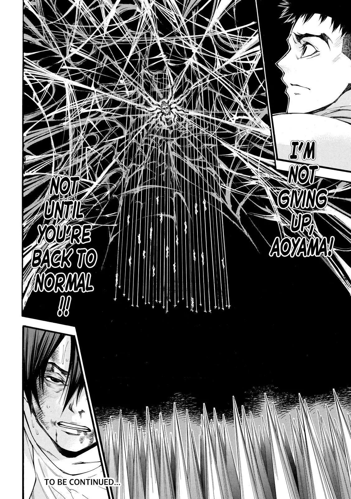 Kamisama no Iutoori Ni Chapter 111 page 20 - Chapter 111: Easygoing