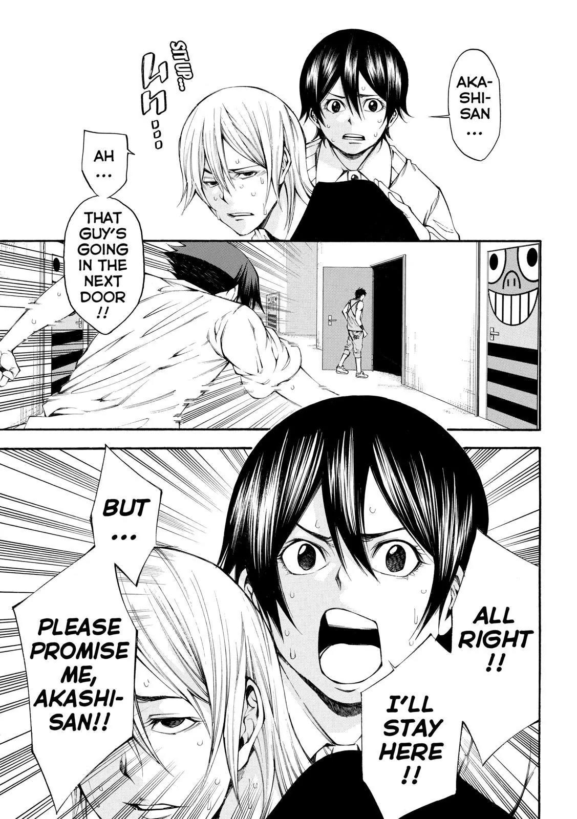Kamisama no Iutoori Ni Chapter 111 page 3 - Chapter 111: Easygoing