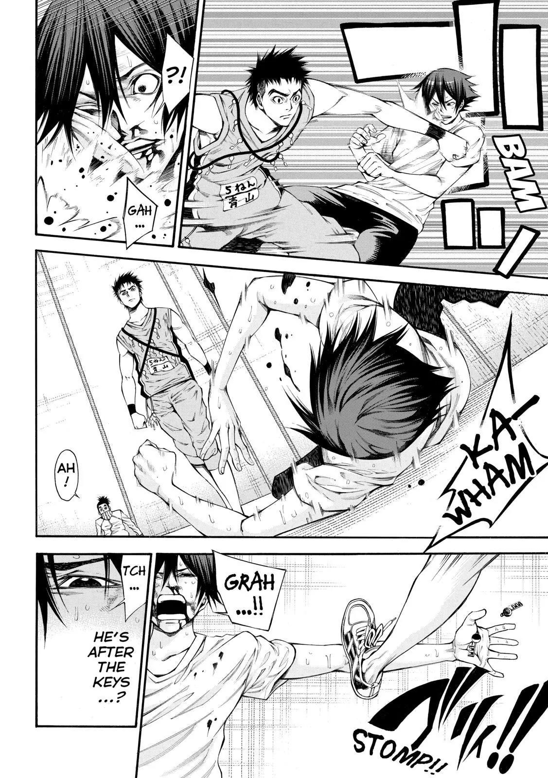 Kamisama no Iutoori Ni Chapter 111 page 8 - Chapter 111: Easygoing
