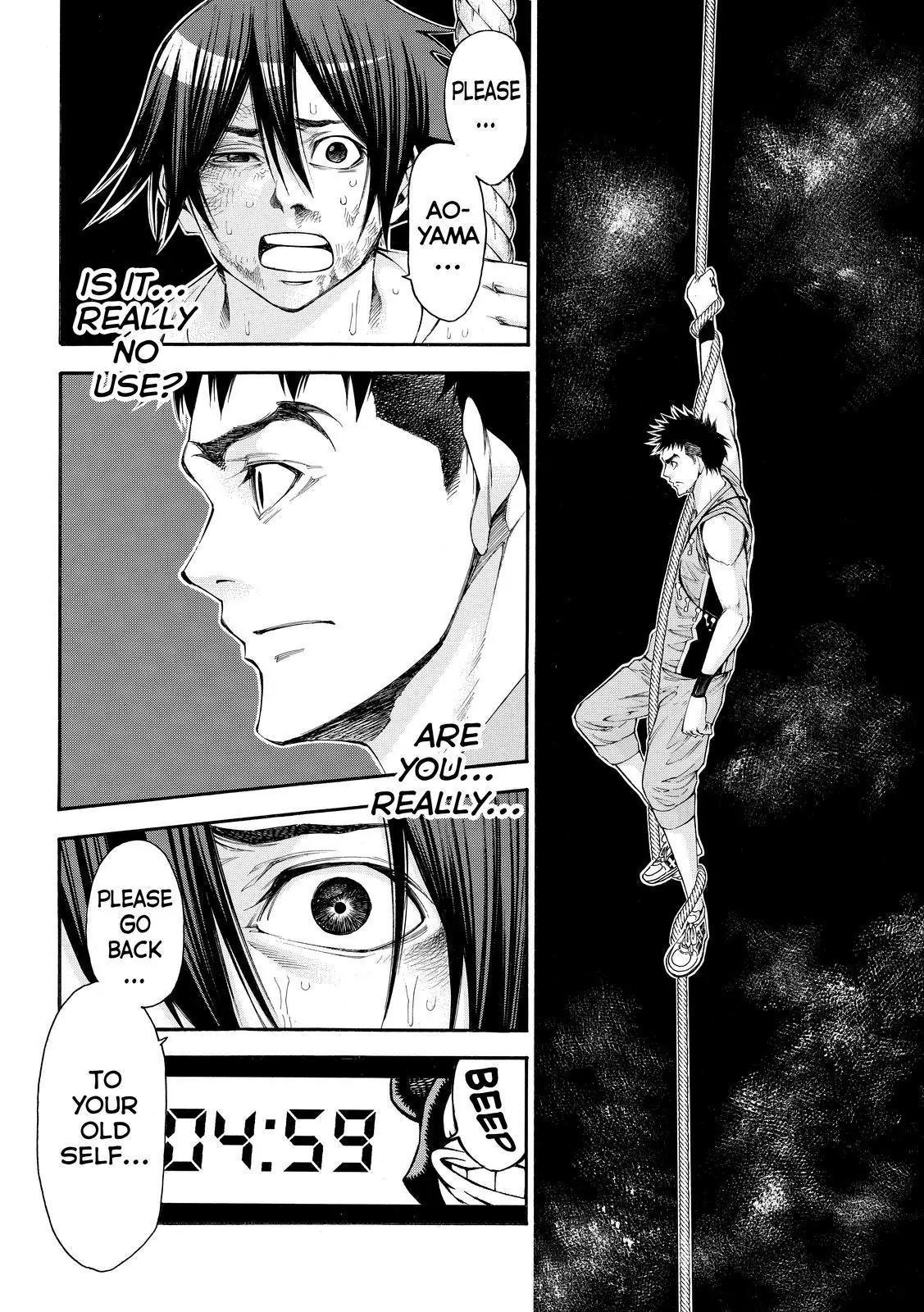 Kamisama no Iutoori Ni Chapter 112 page 12 - Chapter 112: He Got Through