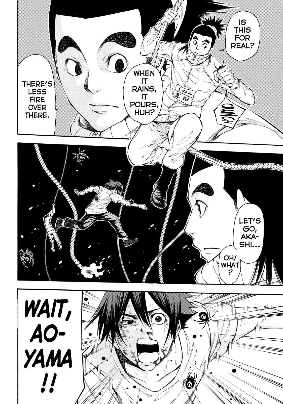 Kamisama no Iutoori Ni Chapter 112 page 16 - Chapter 112: He Got Through
