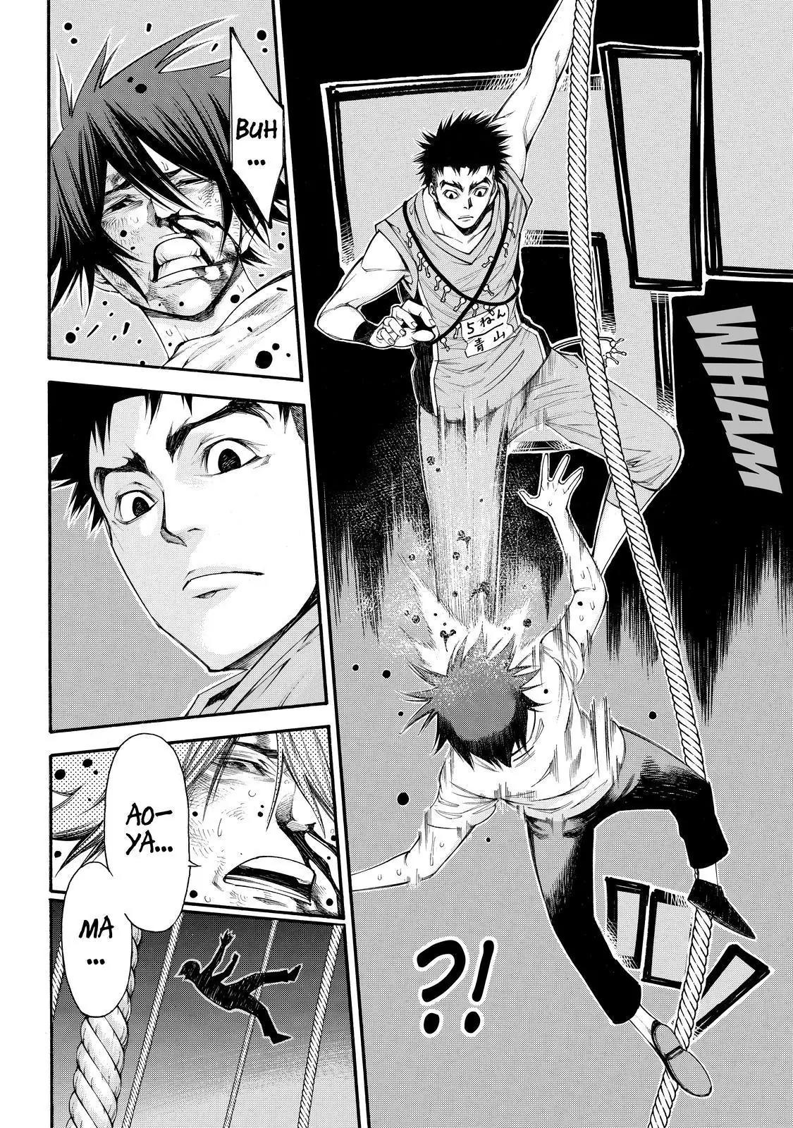 Kamisama no Iutoori Ni Chapter 112 page 18 - Chapter 112: He Got Through