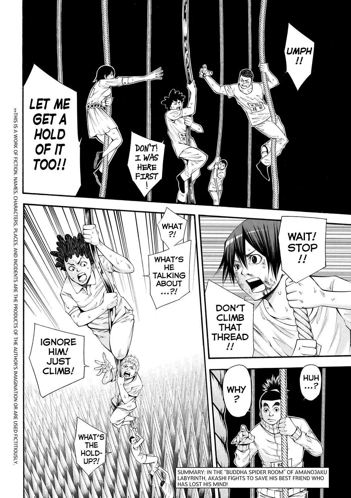 Kamisama no Iutoori Ni Chapter 112 page 4 - Chapter 112: He Got Through