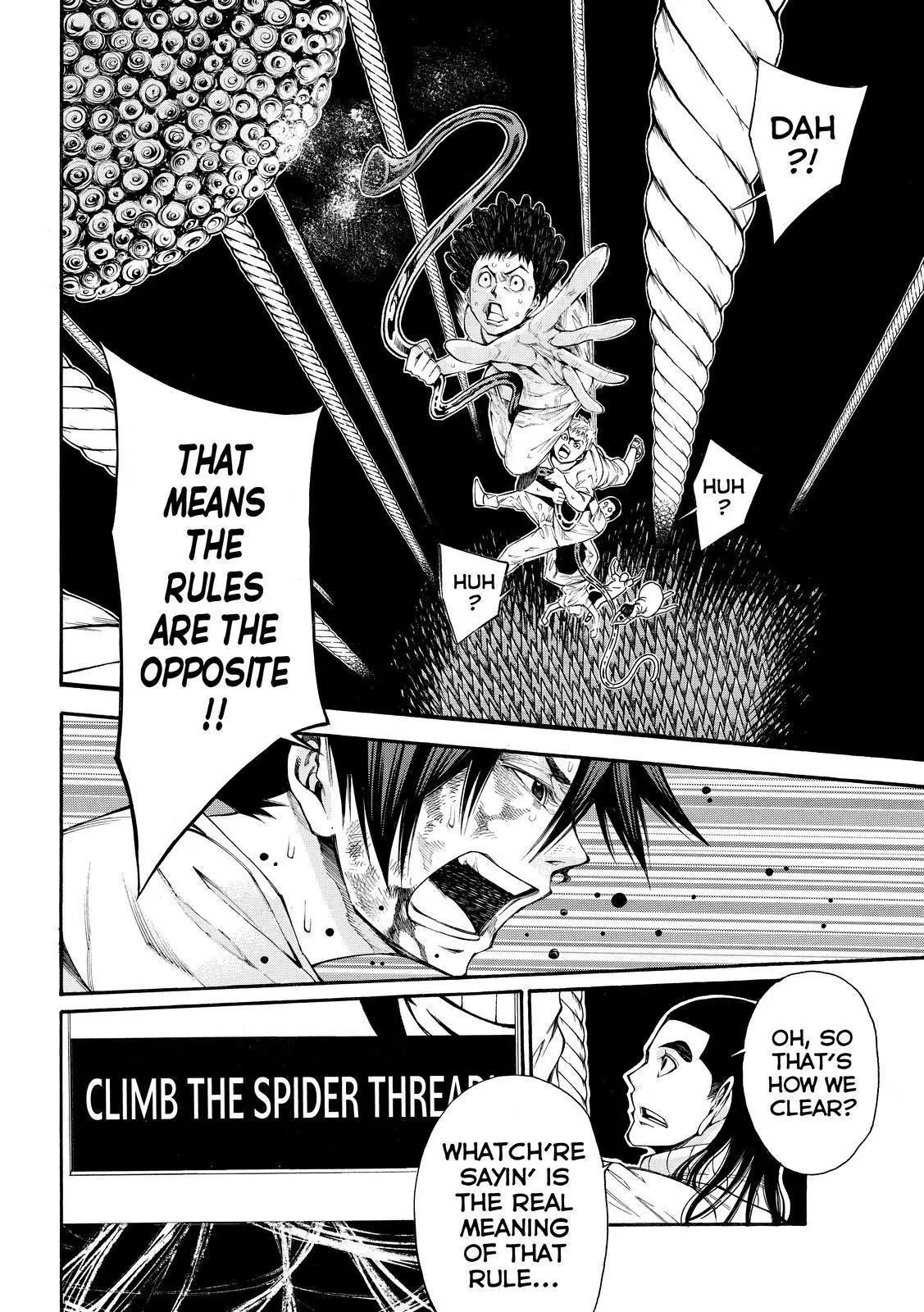 Kamisama no Iutoori Ni Chapter 112 page 6 - Chapter 112: He Got Through