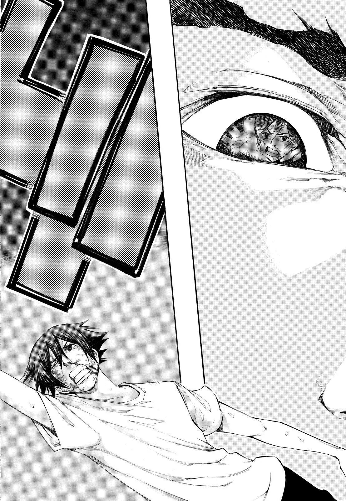 Kamisama no Iutoori Ni Chapter 113 page 12 - Chapter 113: Have You Forgotten?