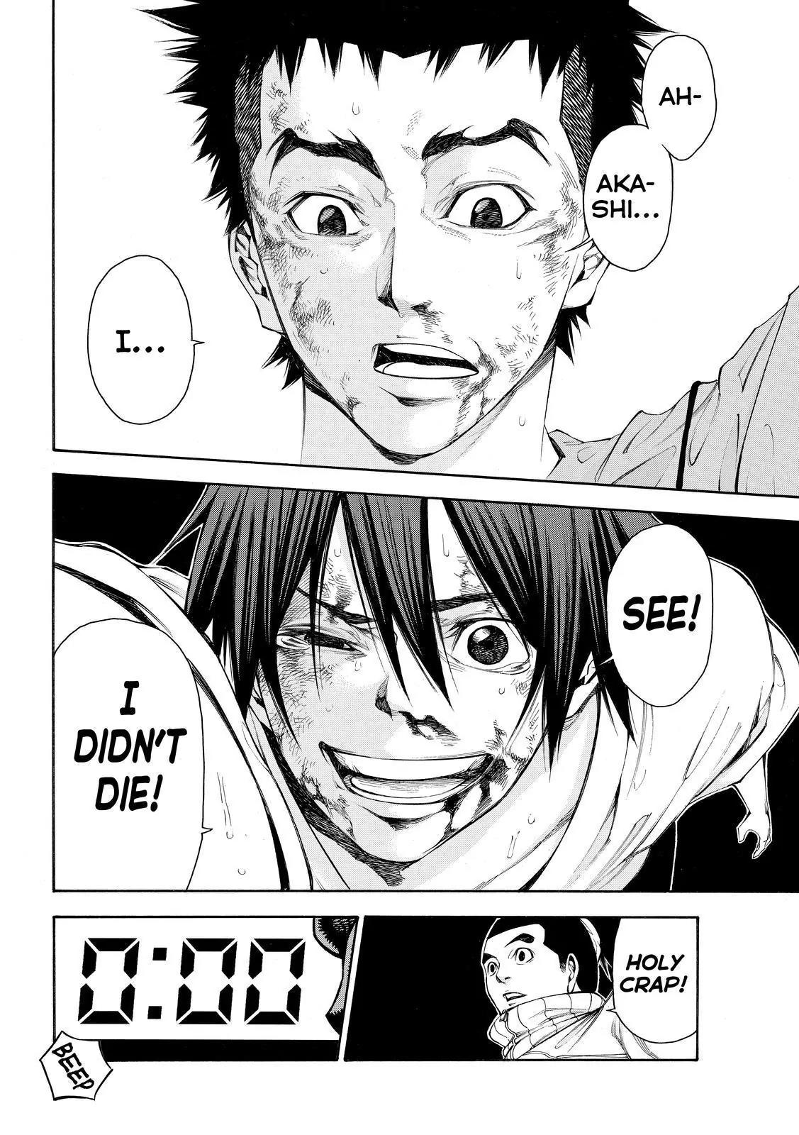 Kamisama no Iutoori Ni Chapter 113 page 14 - Chapter 113: Have You Forgotten?