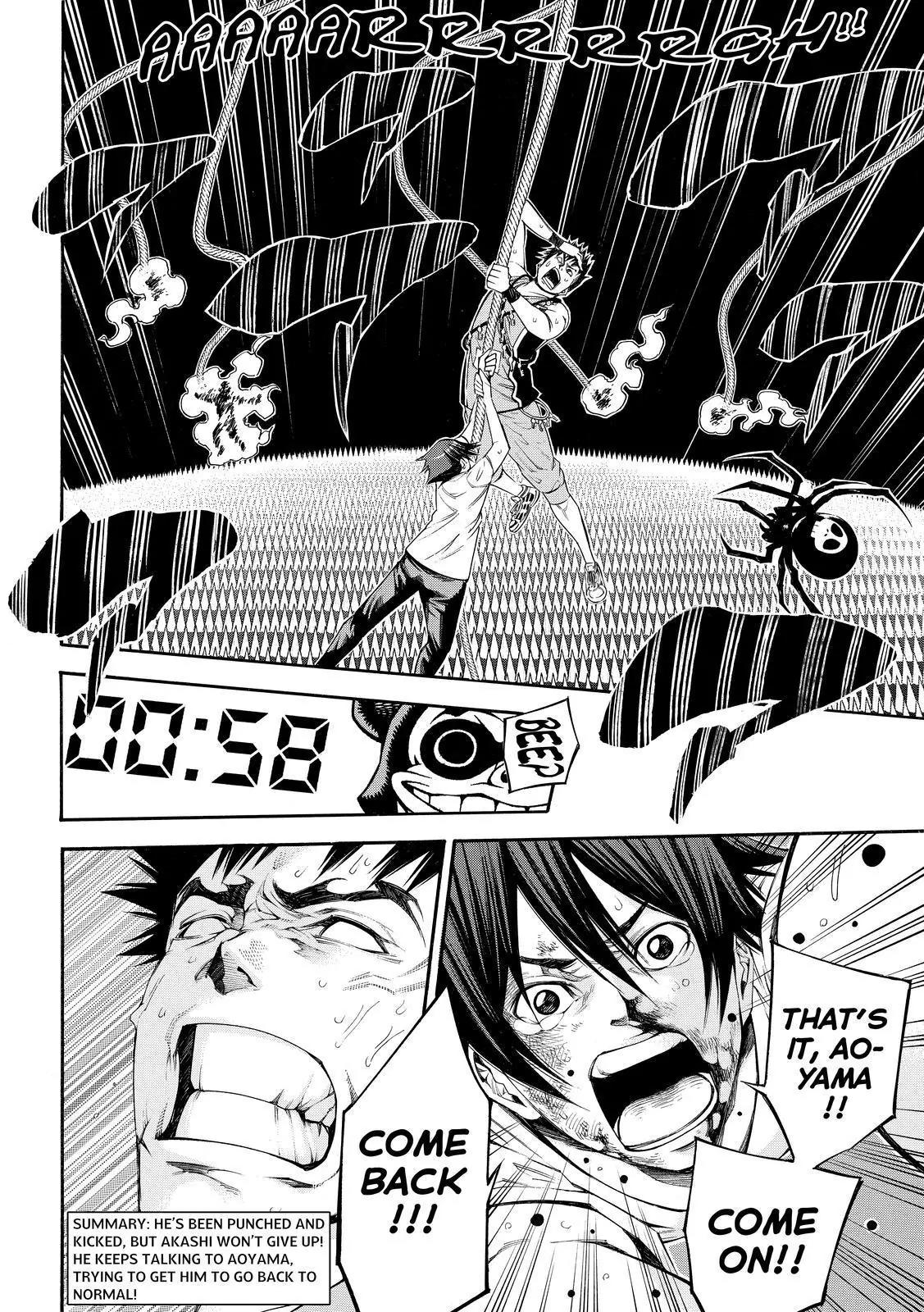 Kamisama no Iutoori Ni Chapter 113 page 2 - Chapter 113: Have You Forgotten?