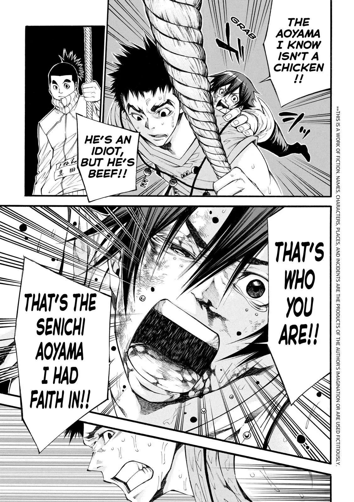 Kamisama no Iutoori Ni Chapter 113 page 3 - Chapter 113: Have You Forgotten?