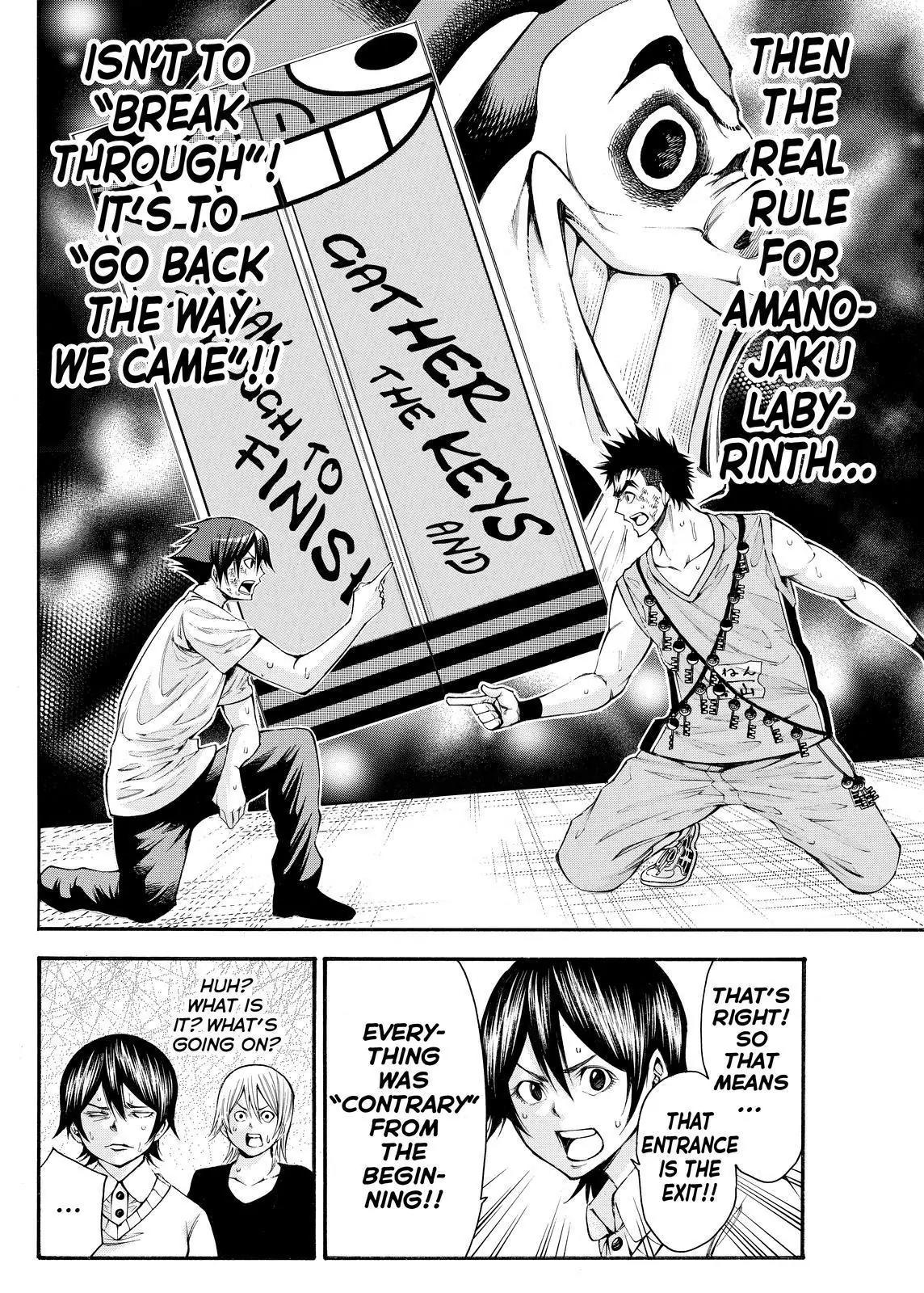 Kamisama no Iutoori Ni Chapter 114 page 12 - Chapter 114: "I'm Sorry About What I Said Back Then!"