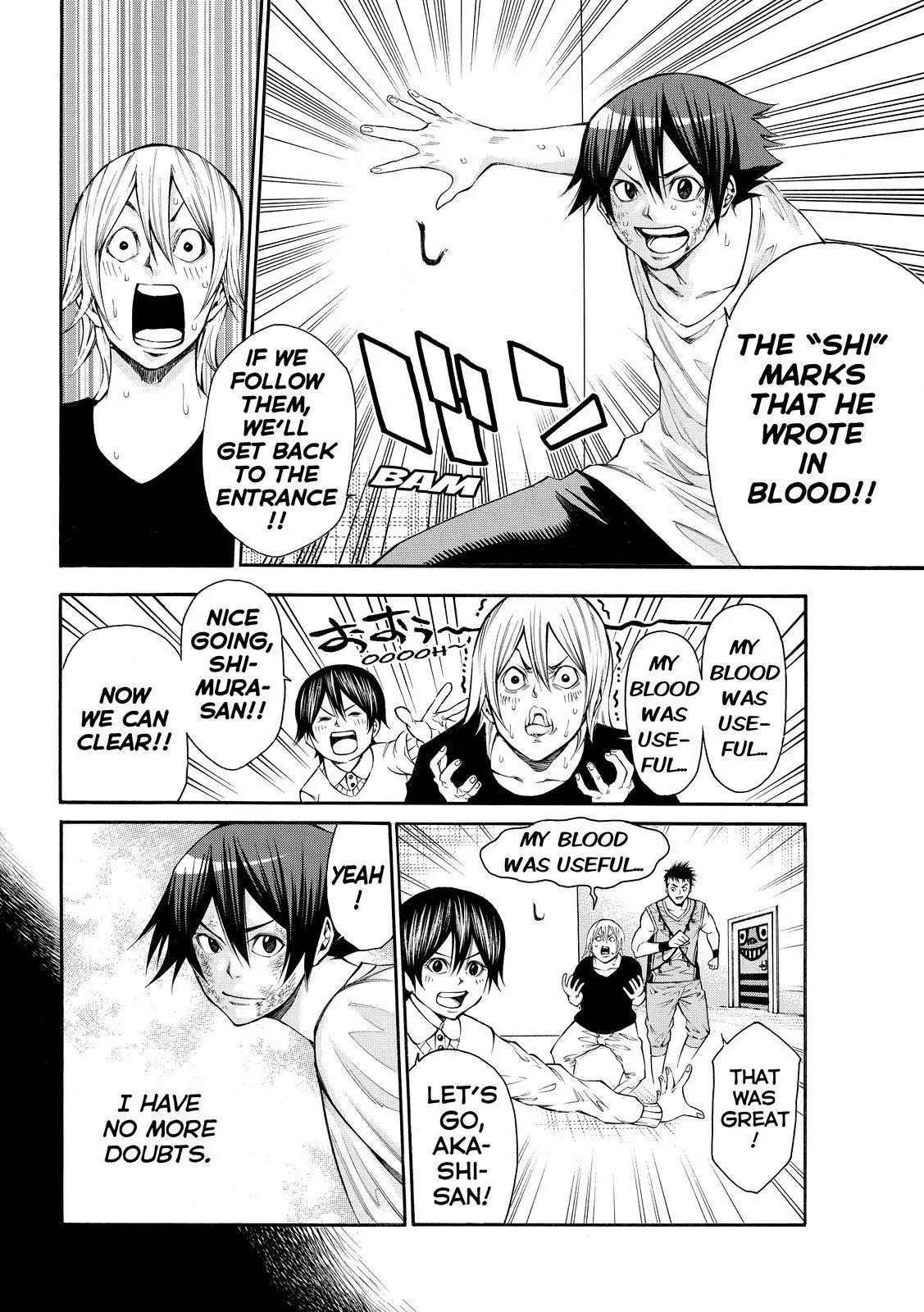 Kamisama no Iutoori Ni Chapter 114 page 14 - Chapter 114: "I'm Sorry About What I Said Back Then!"