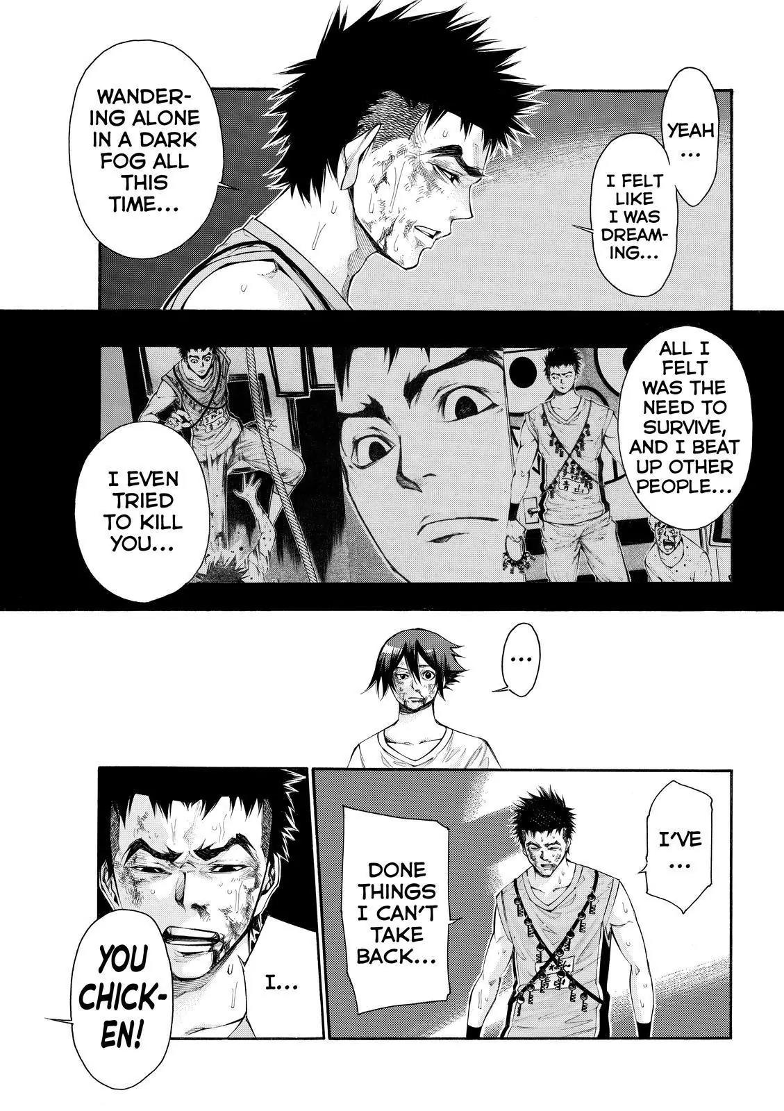 Kamisama no Iutoori Ni Chapter 114 page 3 - Chapter 114: "I'm Sorry About What I Said Back Then!"