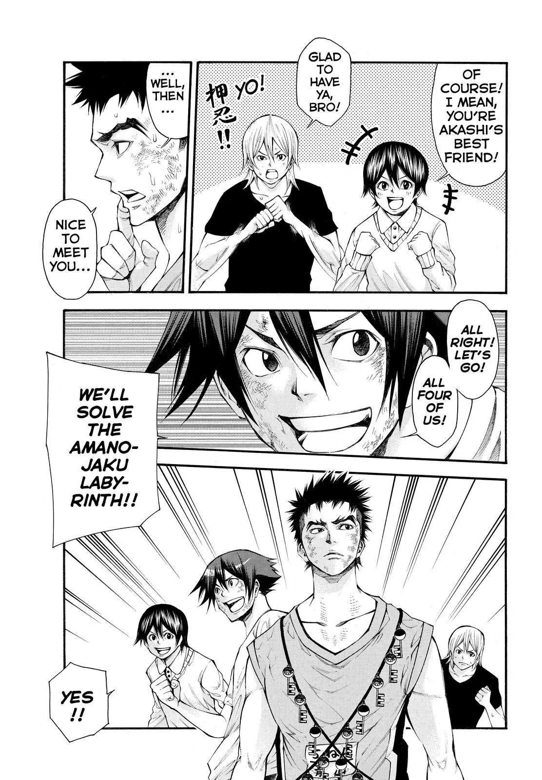 Kamisama no Iutoori Ni Chapter 114 page 7 - Chapter 114: "I'm Sorry About What I Said Back Then!"