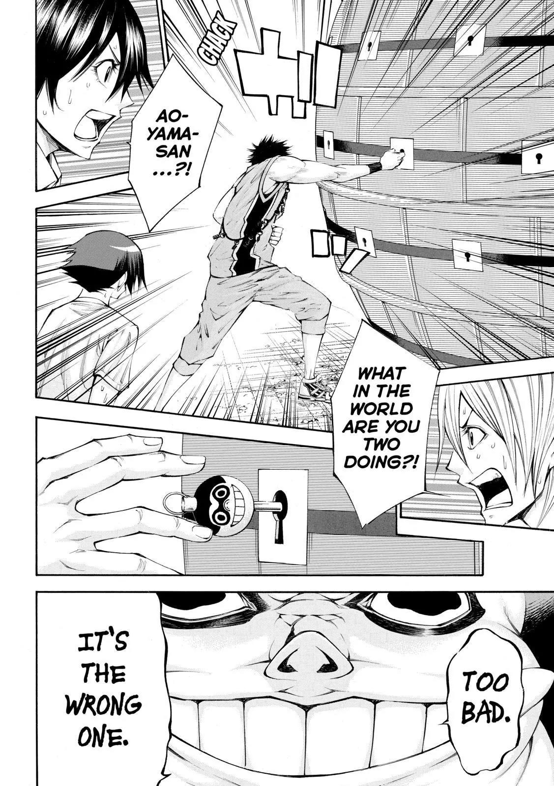 Kamisama no Iutoori Ni Chapter 115 page 14 - Chapter 115: Consequesces Of Their Lives