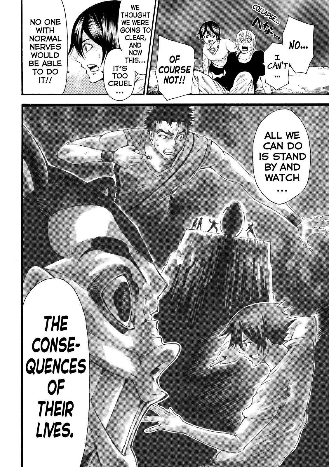 Kamisama no Iutoori Ni Chapter 115 page 18 - Chapter 115: Consequesces Of Their Lives