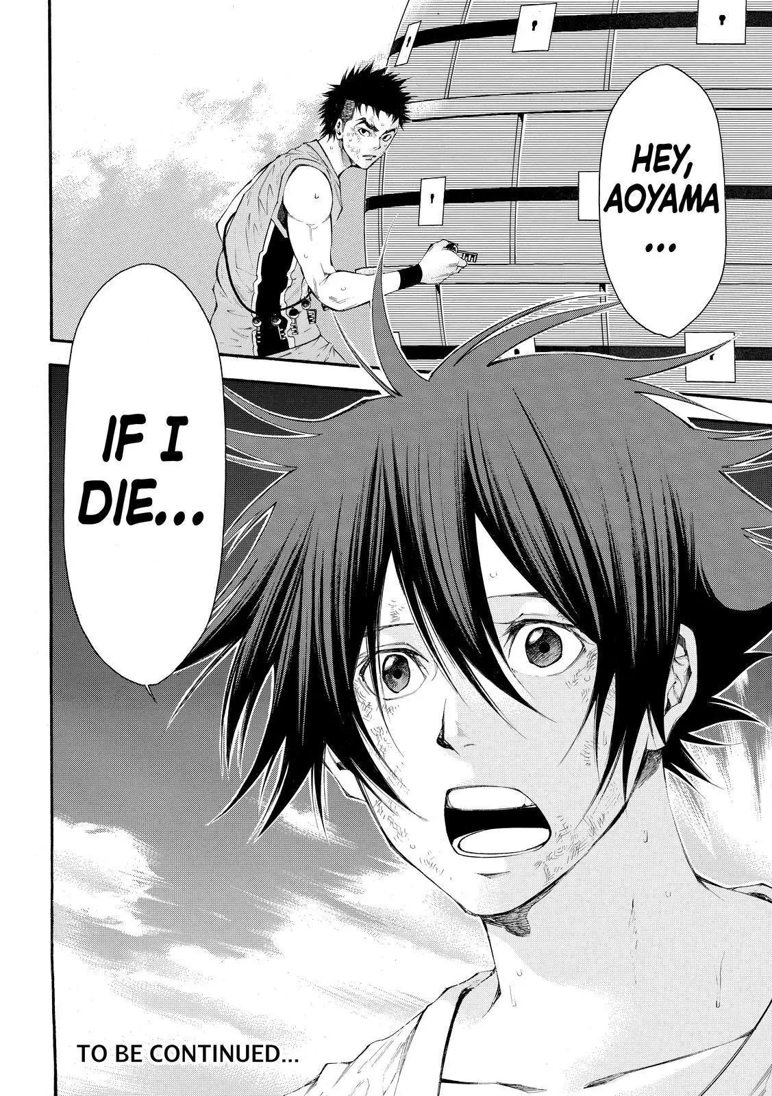 Kamisama no Iutoori Ni Chapter 115 page 20 - Chapter 115: Consequesces Of Their Lives