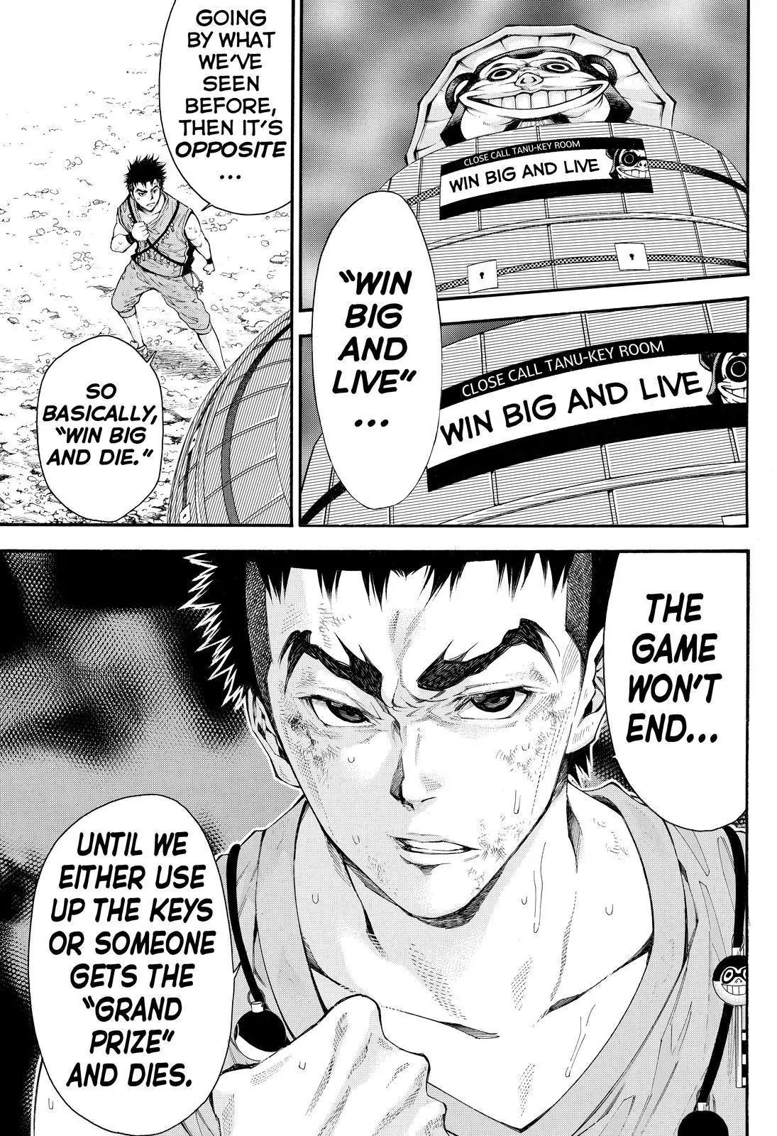Kamisama no Iutoori Ni Chapter 115 page 5 - Chapter 115: Consequesces Of Their Lives