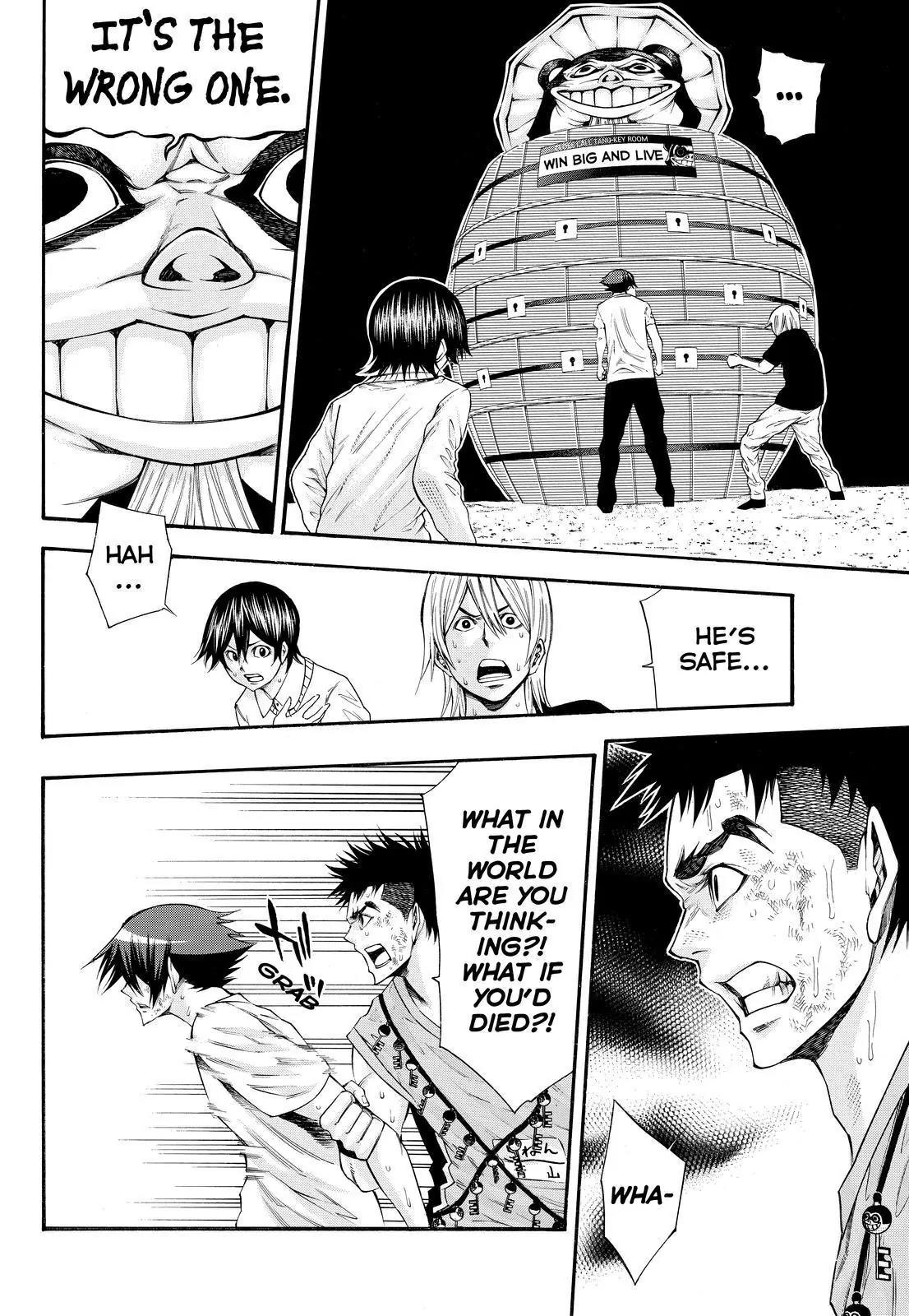 Kamisama no Iutoori Ni Chapter 115 page 8 - Chapter 115: Consequesces Of Their Lives