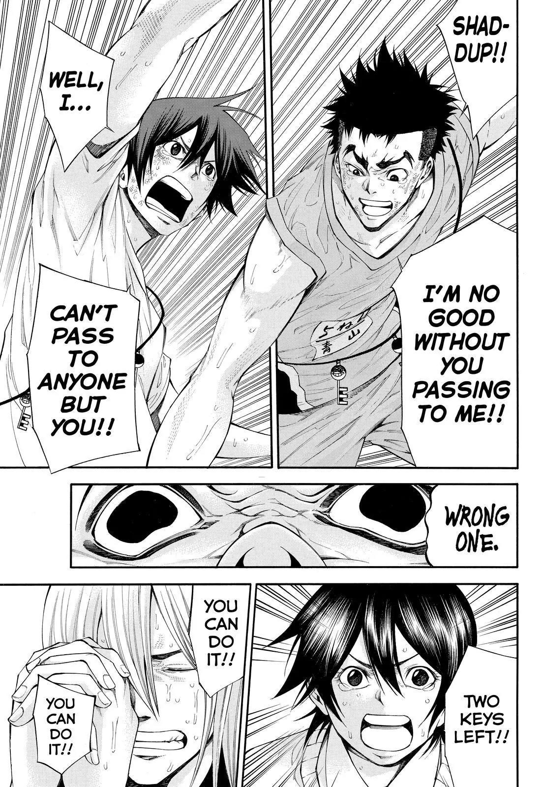 Kamisama no Iutoori Ni Chapter 116 page 11 - Chapter 116: Hero's Declaration - At That Moment, They Both Saw an Illusion