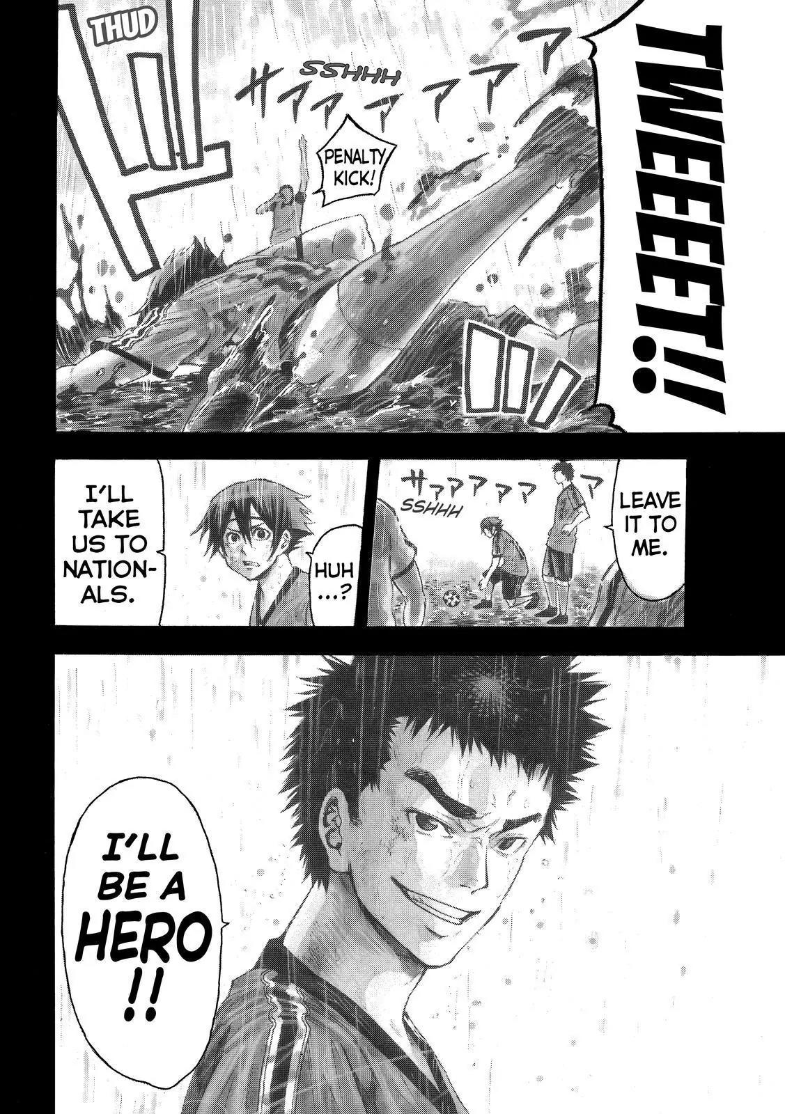 Kamisama no Iutoori Ni Chapter 116 page 15 - Chapter 116: Hero's Declaration - At That Moment, They Both Saw an Illusion