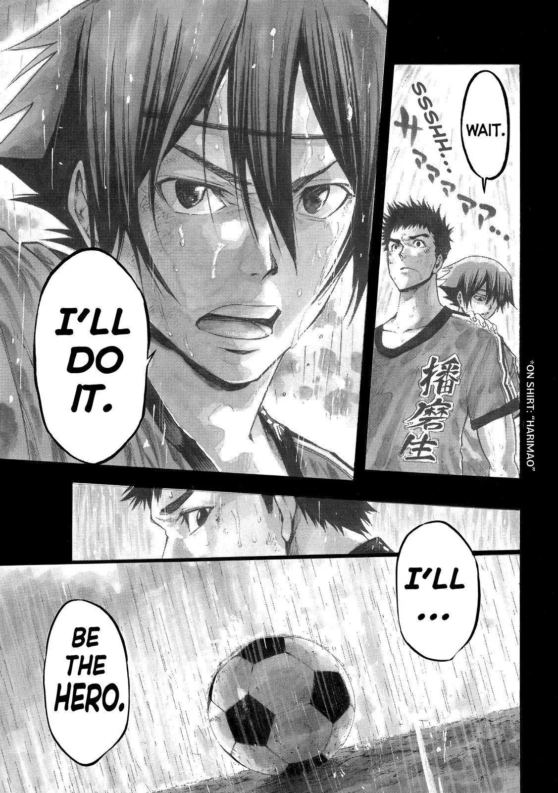 Kamisama no Iutoori Ni Chapter 116 page 16 - Chapter 116: Hero's Declaration - At That Moment, They Both Saw an Illusion