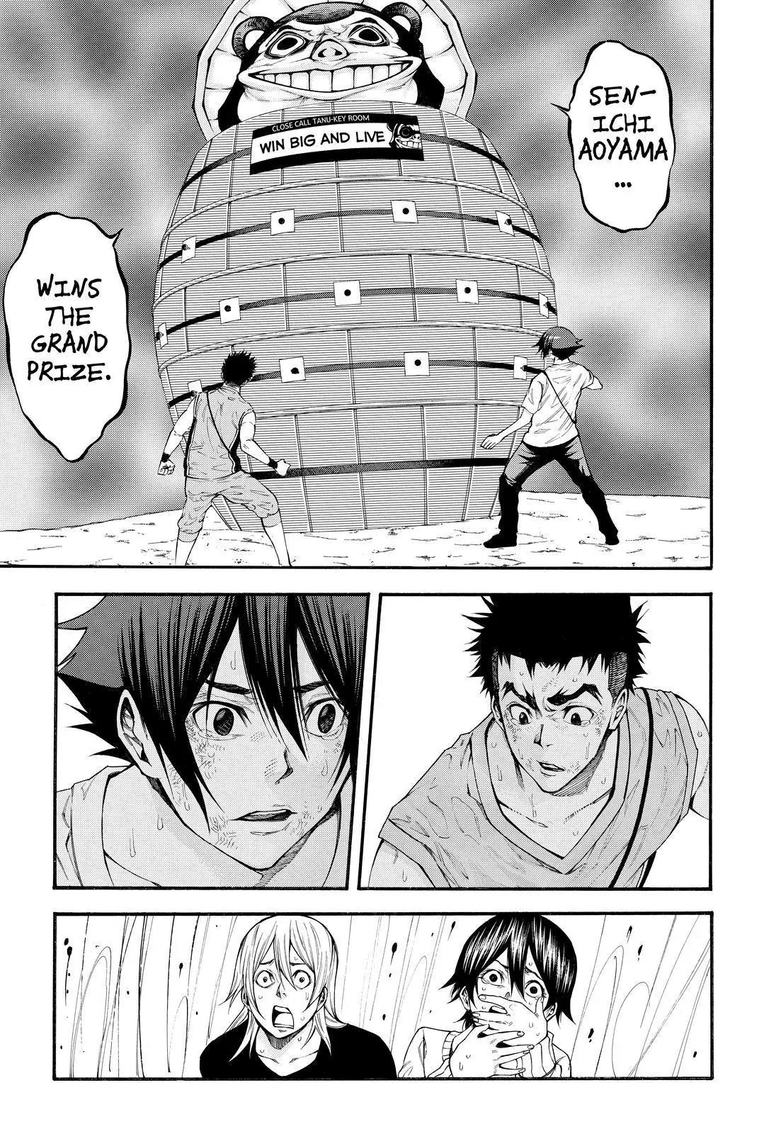 Kamisama no Iutoori Ni Chapter 116 page 17 - Chapter 116: Hero's Declaration - At That Moment, They Both Saw an Illusion