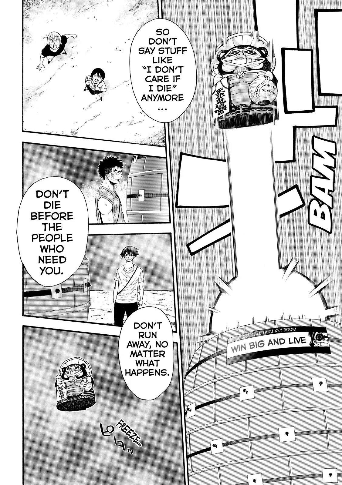 Kamisama no Iutoori Ni Chapter 116 page 19 - Chapter 116: Hero's Declaration - At That Moment, They Both Saw an Illusion