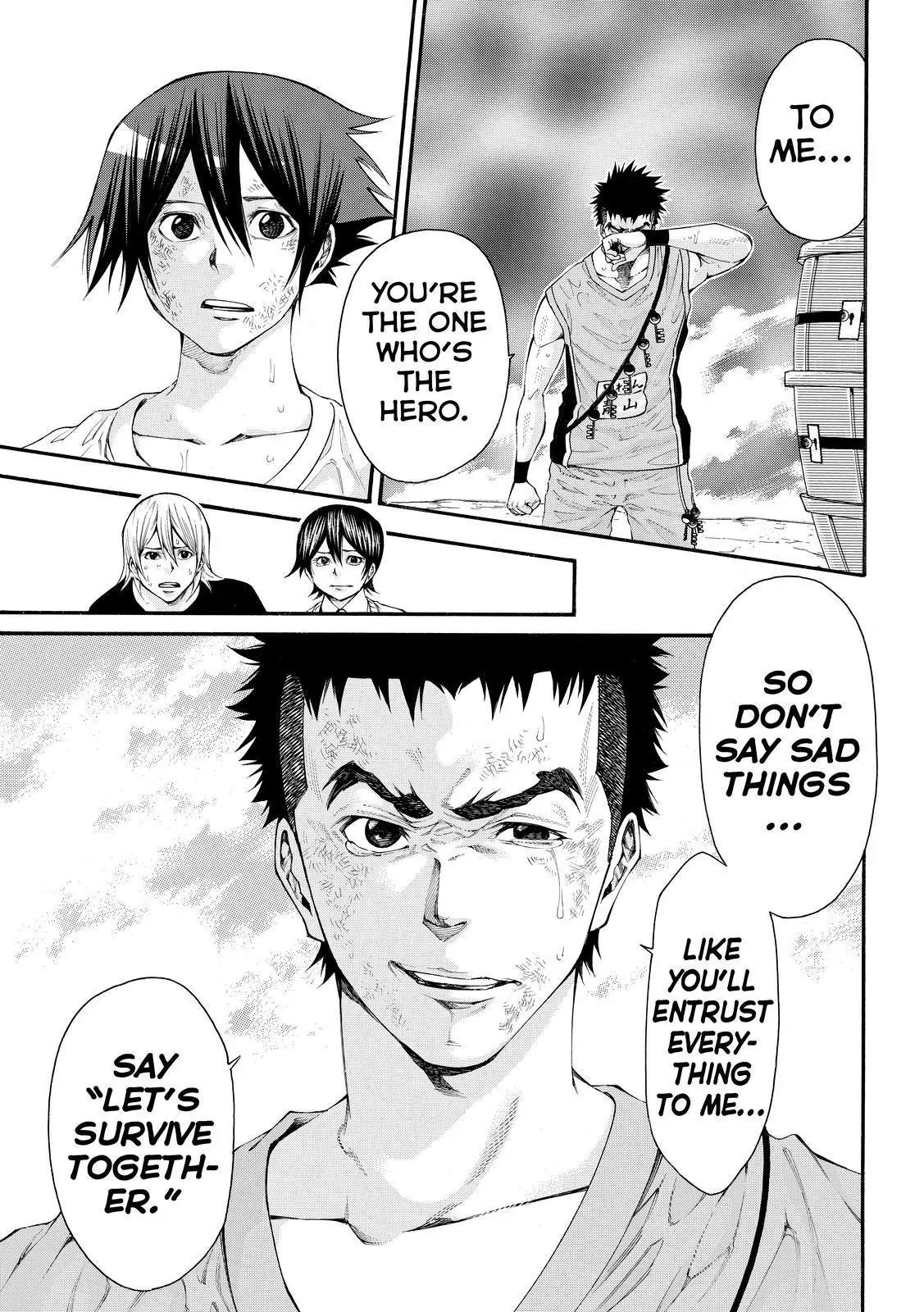Kamisama no Iutoori Ni Chapter 116 page 7 - Chapter 116: Hero's Declaration - At That Moment, They Both Saw an Illusion