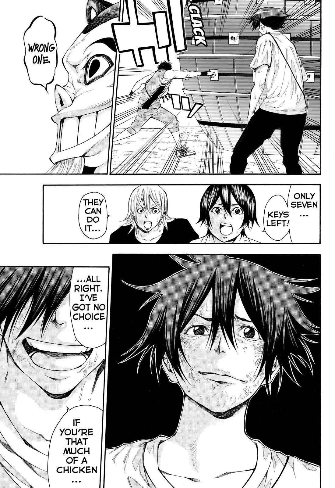 Kamisama no Iutoori Ni Chapter 116 page 9 - Chapter 116: Hero's Declaration - At That Moment, They Both Saw an Illusion