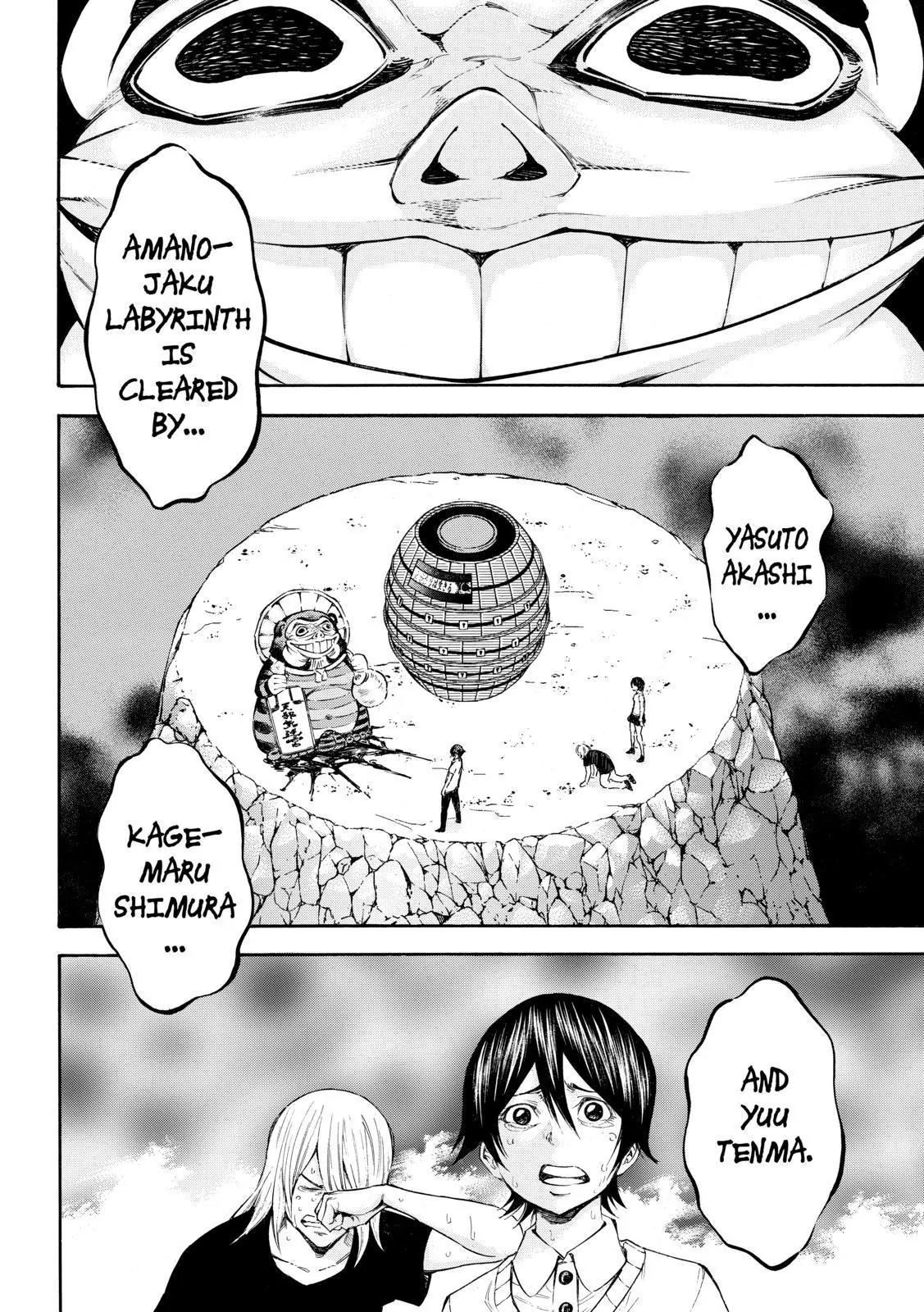 Kamisama no Iutoori Ni Chapter 117 page 17 - Chapter 117: Let's Go To Hell