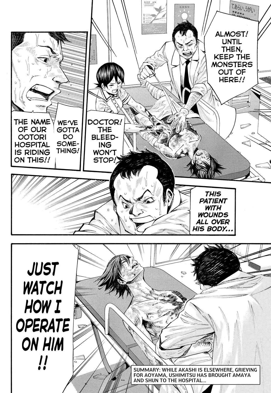 Kamisama no Iutoori Ni Chapter 117 page 2 - Chapter 117: Let's Go To Hell