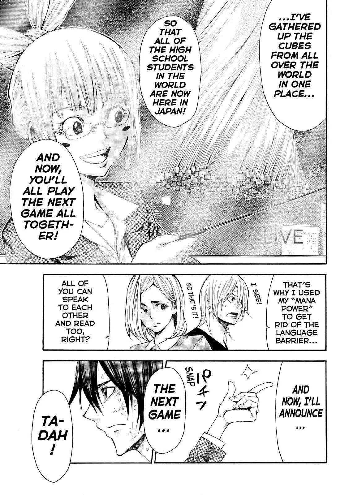 Kamisama no Iutoori Ni Chapter 118 page 10 - Chapter 118: Three Kingdom Cops and Robbers