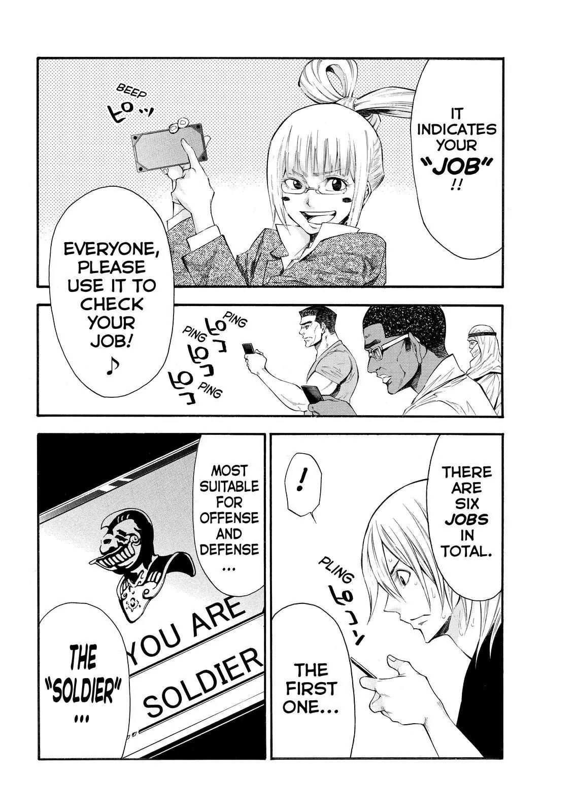 Kamisama no Iutoori Ni Chapter 118 page 17 - Chapter 118: Three Kingdom Cops and Robbers