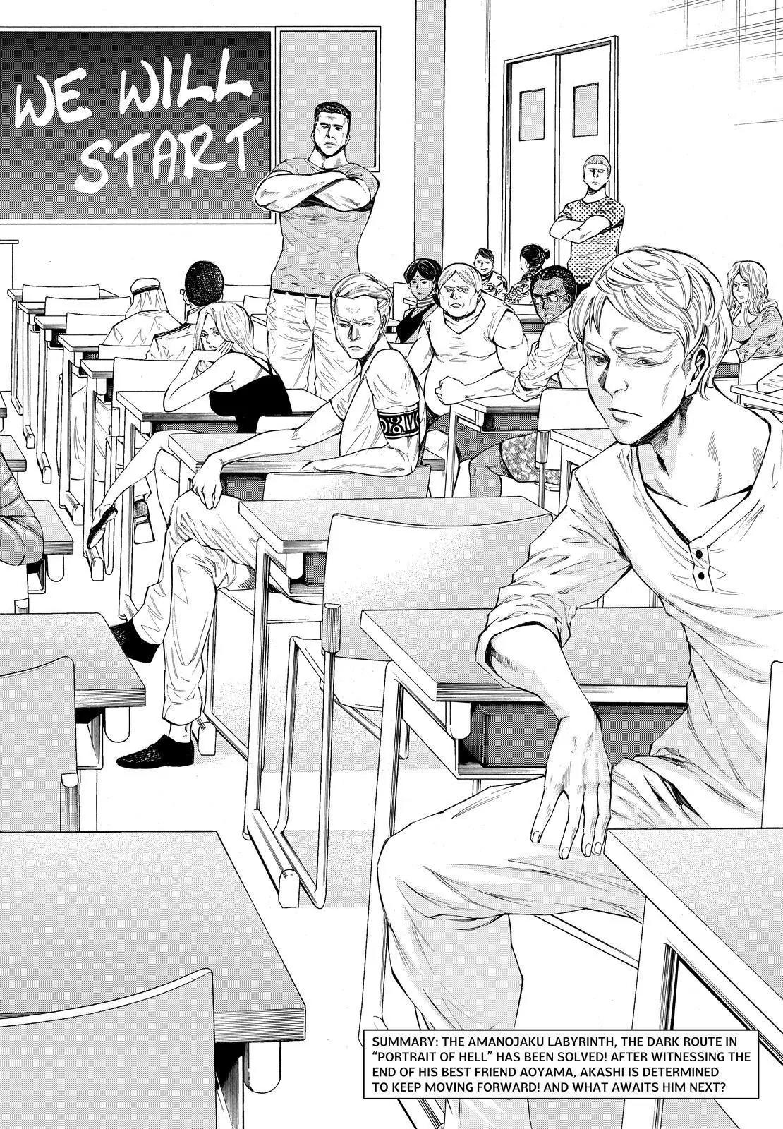 Kamisama no Iutoori Ni Chapter 118 page 2 - Chapter 118: Three Kingdom Cops and Robbers