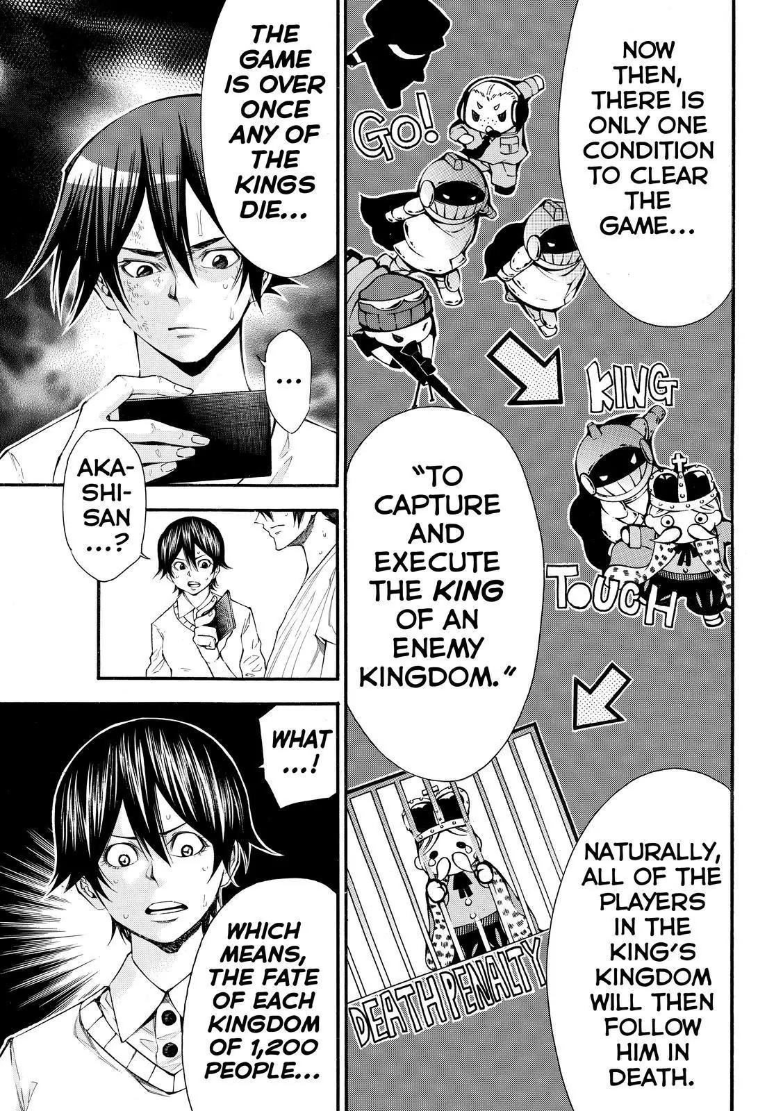 Kamisama no Iutoori Ni Chapter 118 page 20 - Chapter 118: Three Kingdom Cops and Robbers