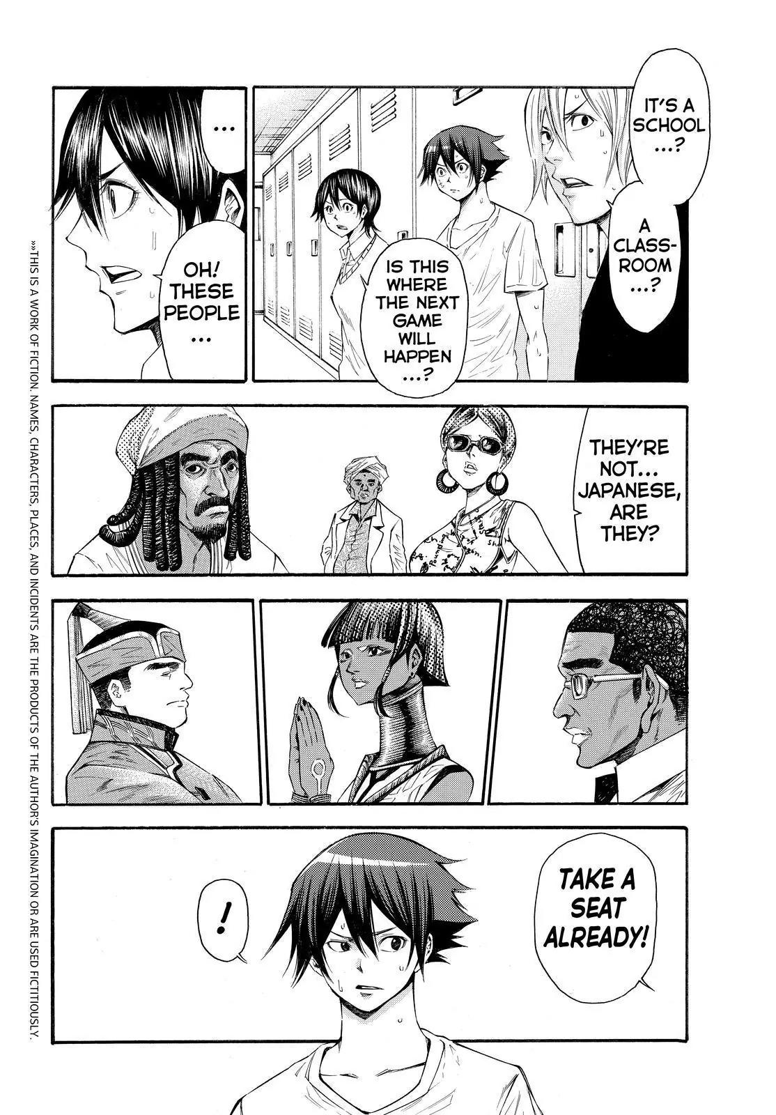 Kamisama no Iutoori Ni Chapter 118 page 5 - Chapter 118: Three Kingdom Cops and Robbers