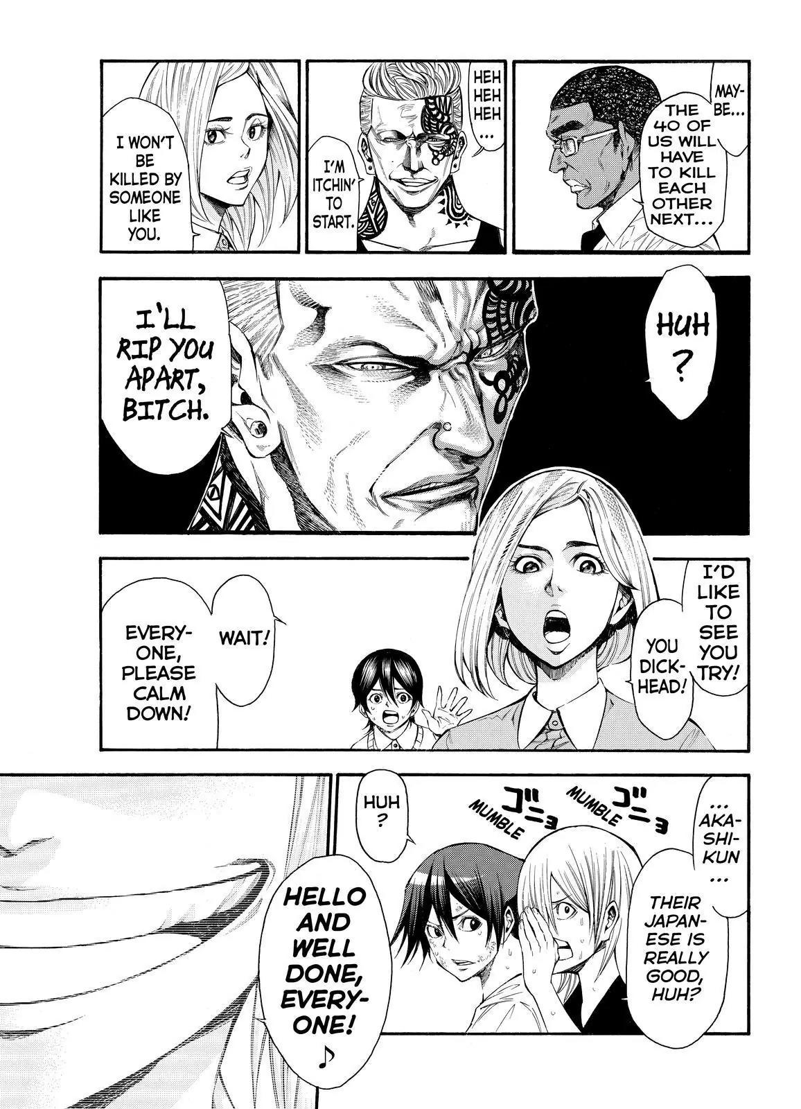 Kamisama no Iutoori Ni Chapter 118 page 8 - Chapter 118: Three Kingdom Cops and Robbers